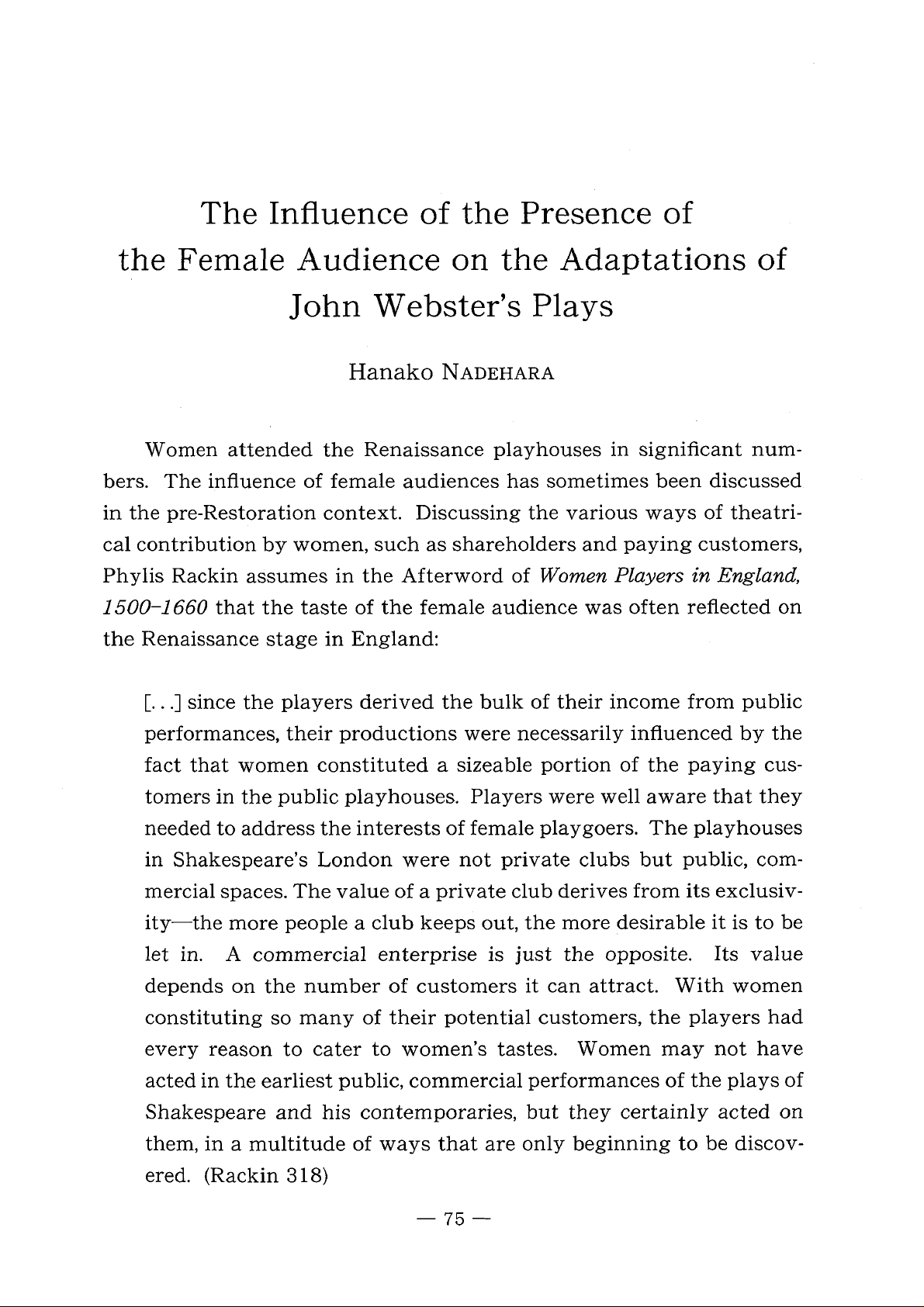 The Influence of the Presence of the Female Audience on the Adaptations of John Webster's Plays