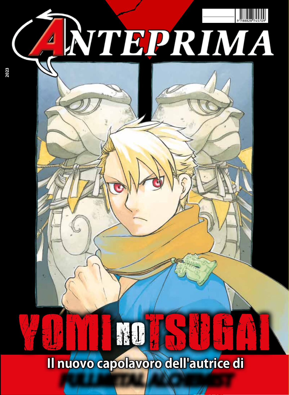 Hiromu Arakawa presenta Yomi no Tsugai
