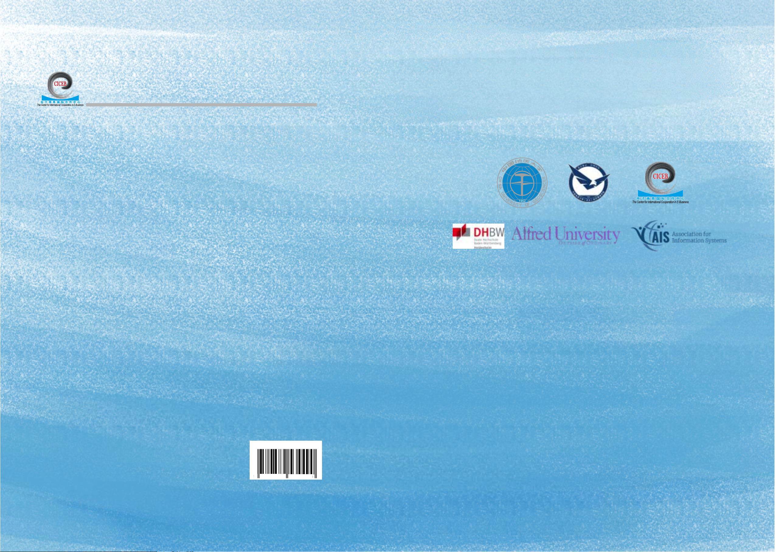 The Proceedings of Twentieth Wuhan International Conference on E-Business