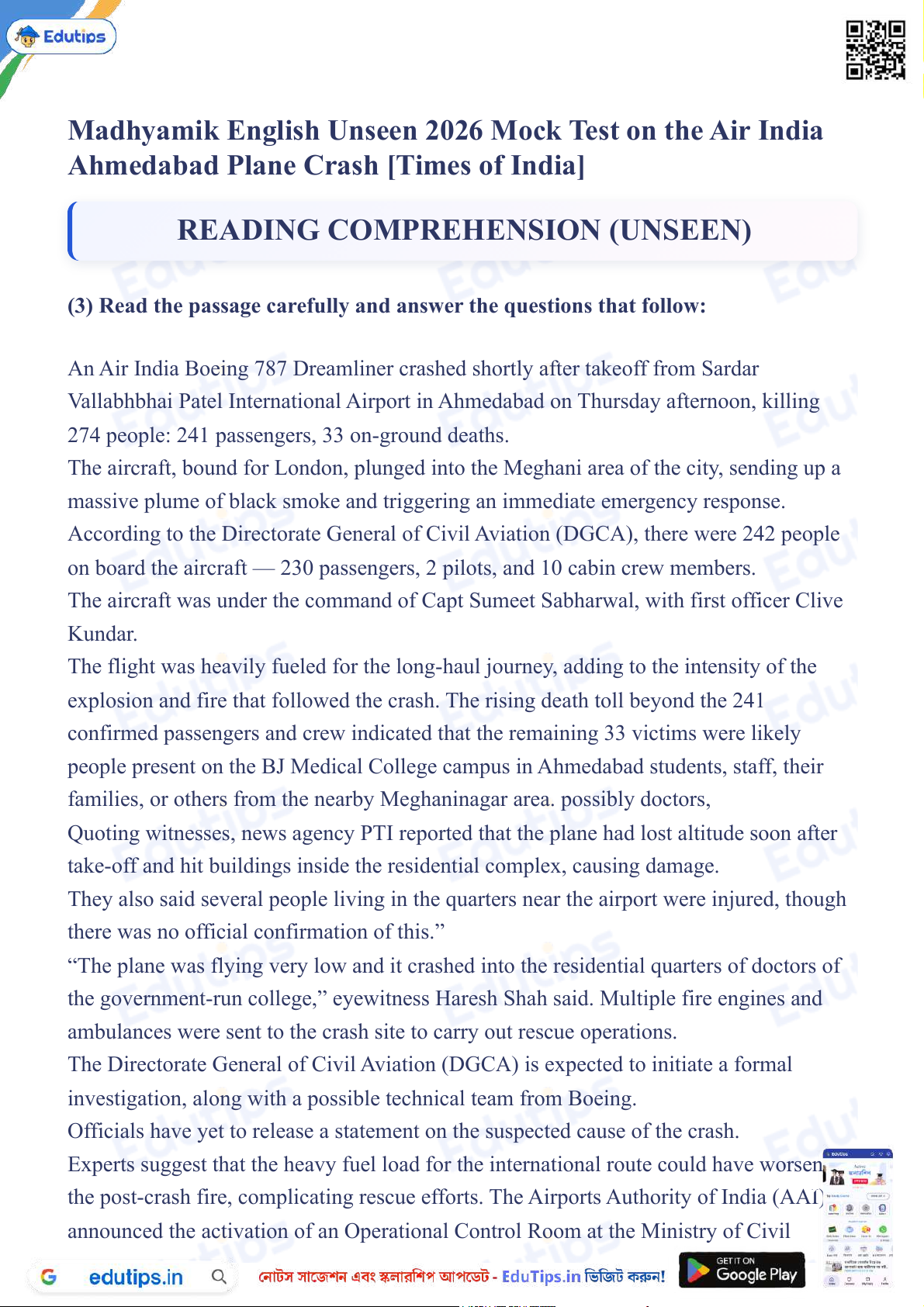 Madhyamik English Unseen 2026 Mock Test on the Air India Ahmedabad Plane Crash [Times of India]