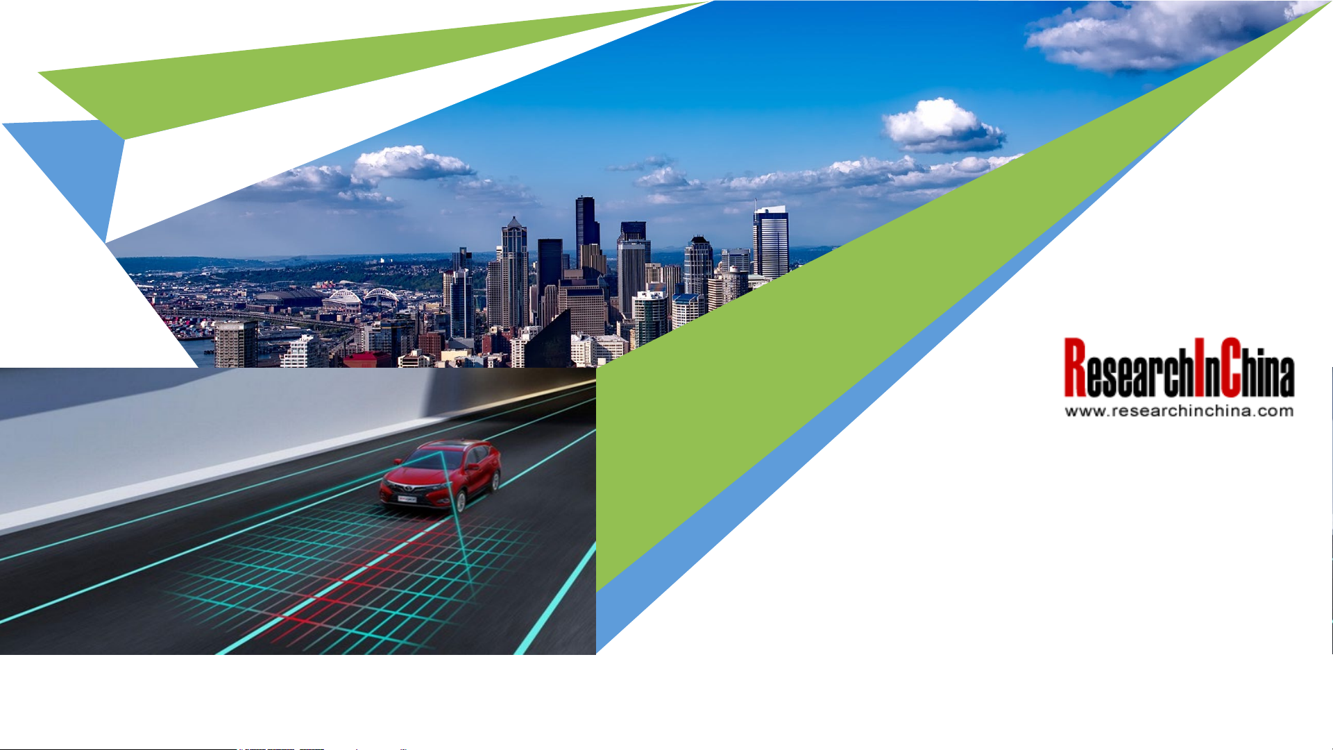 China Driving Controller Report, 2023