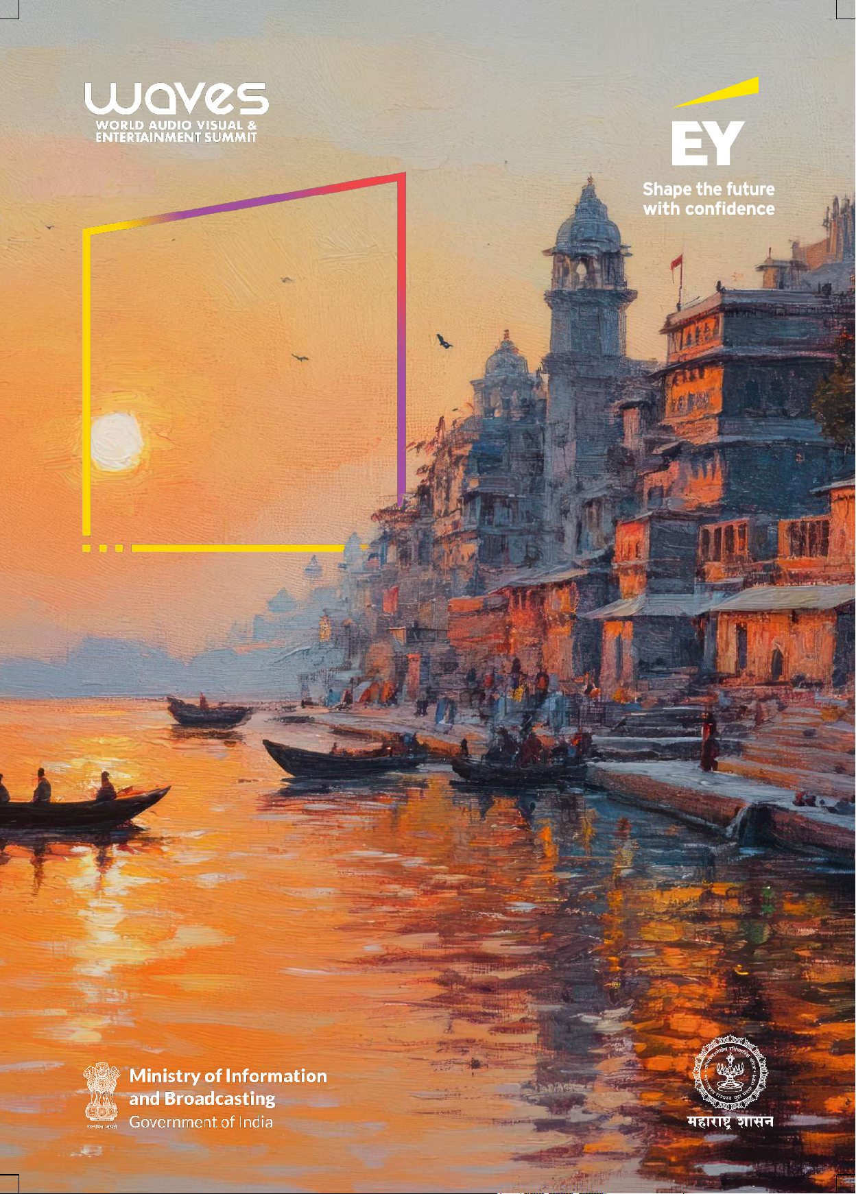A studio called India