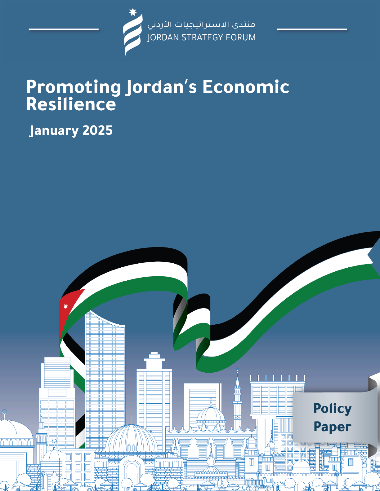 Promoting Jordan's Economic Resilience