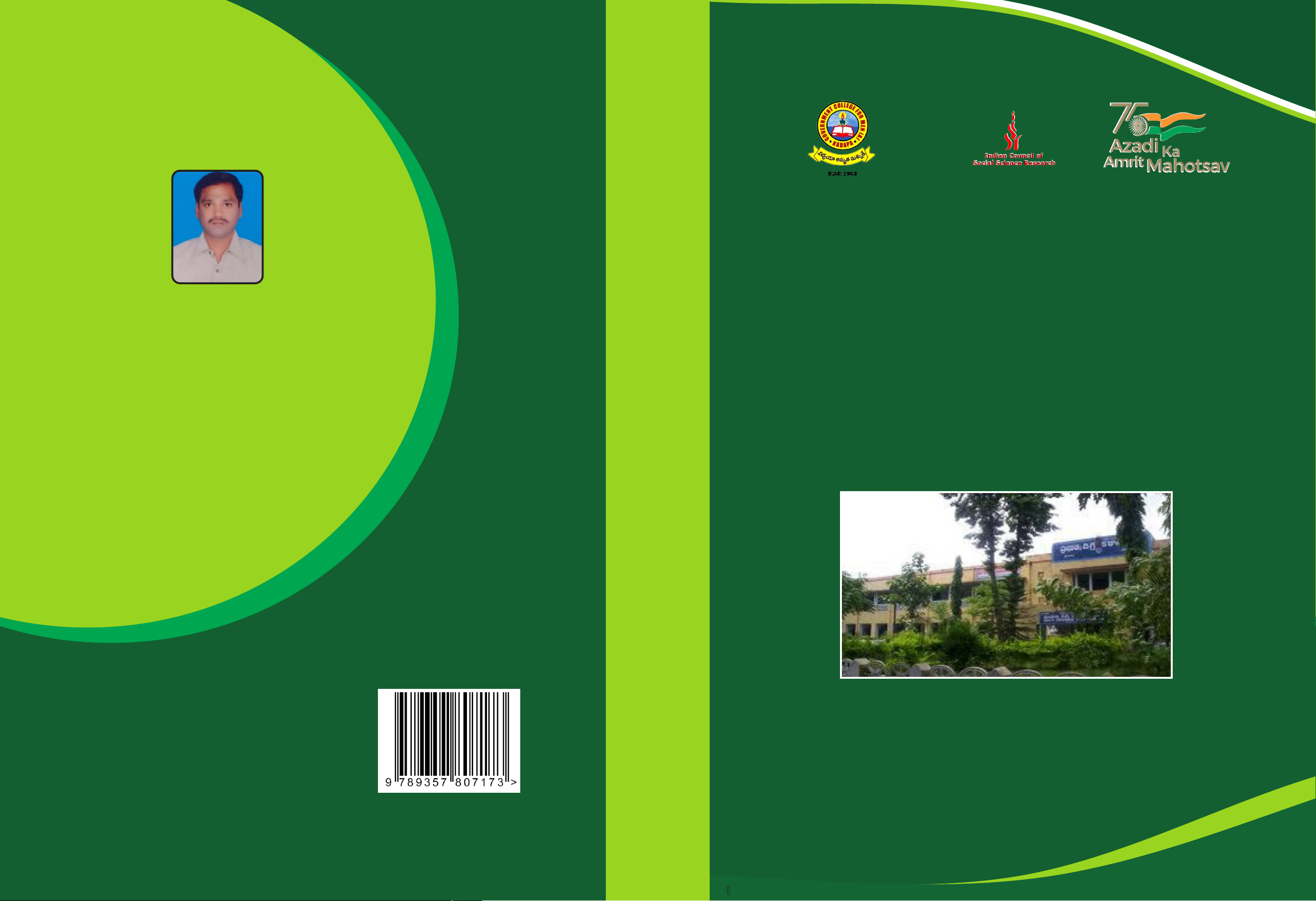 Pollution Control And Sustainable Environment (NCPCSE-2023)