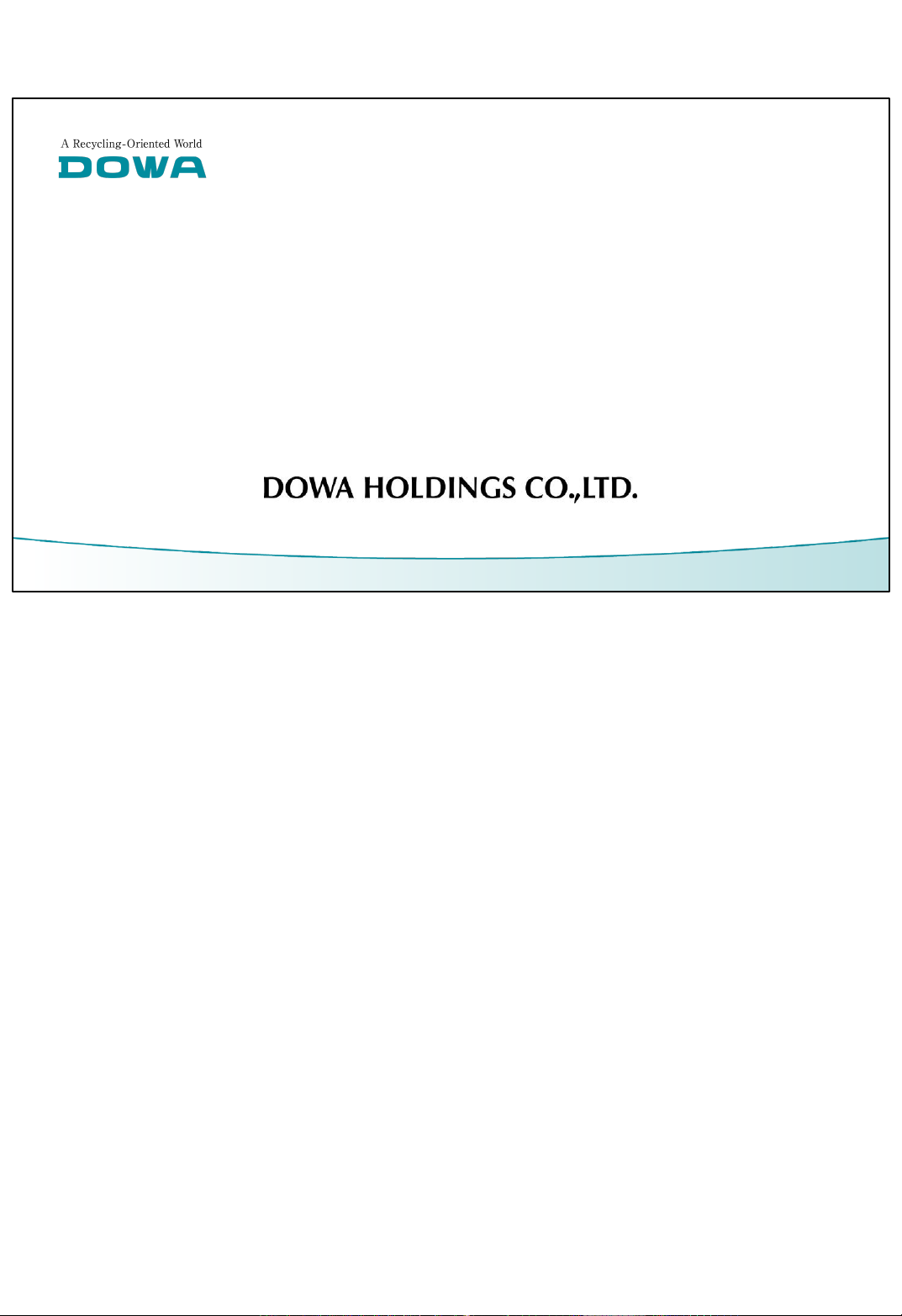 Corporate Strategy Briefing