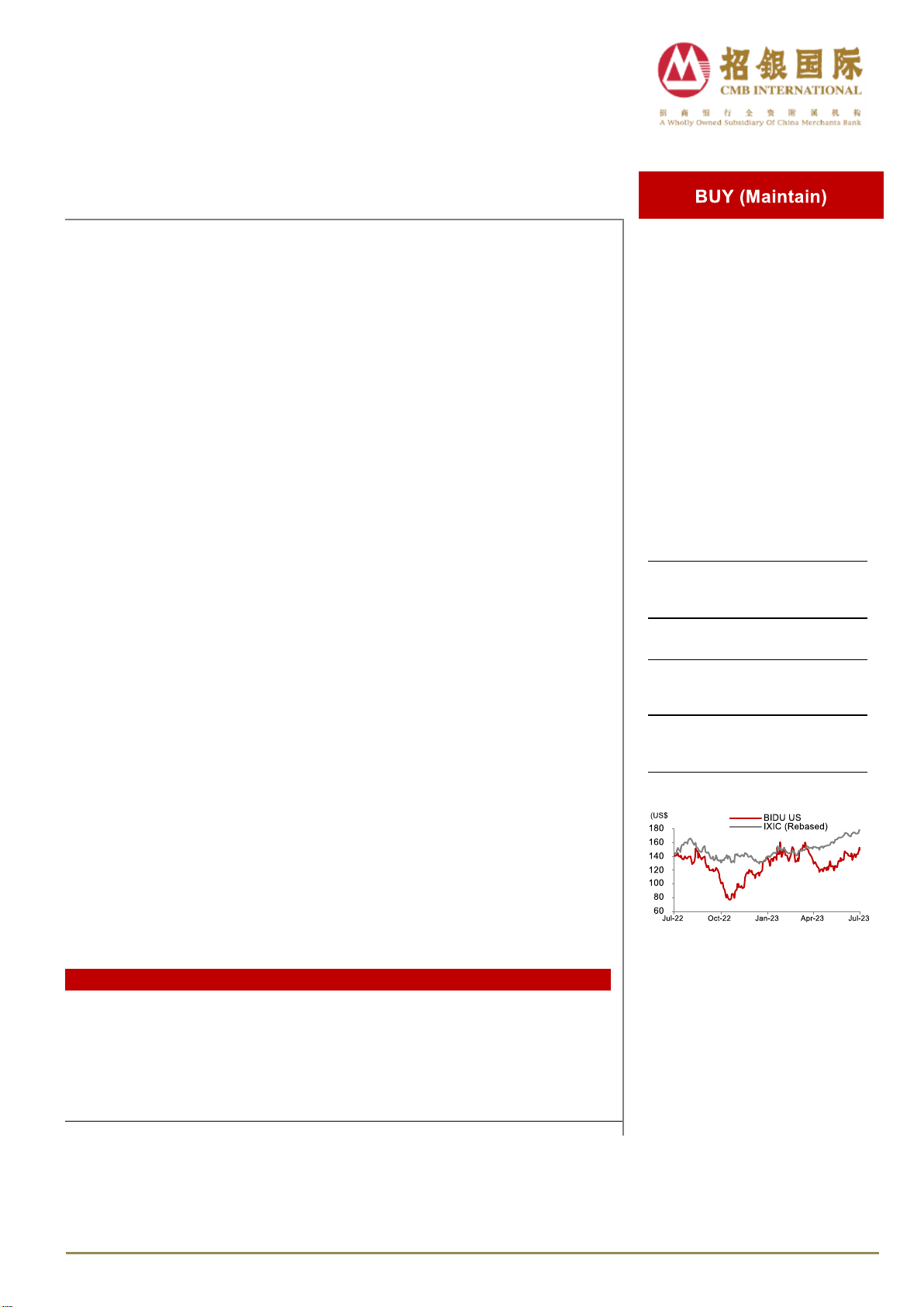Baidu (BIDU US) Recovery of advertising business on track