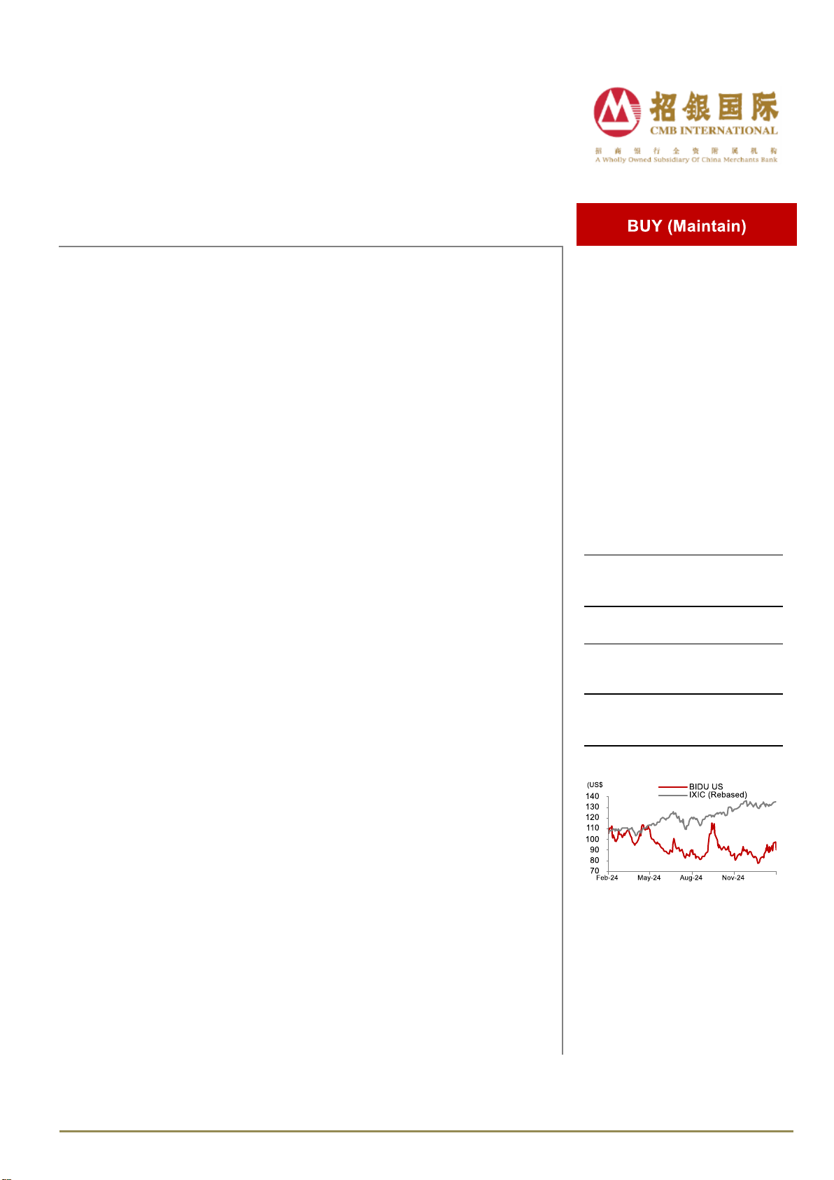 Baidu (BIDU US) Solid cloud revenue growth a bright spot