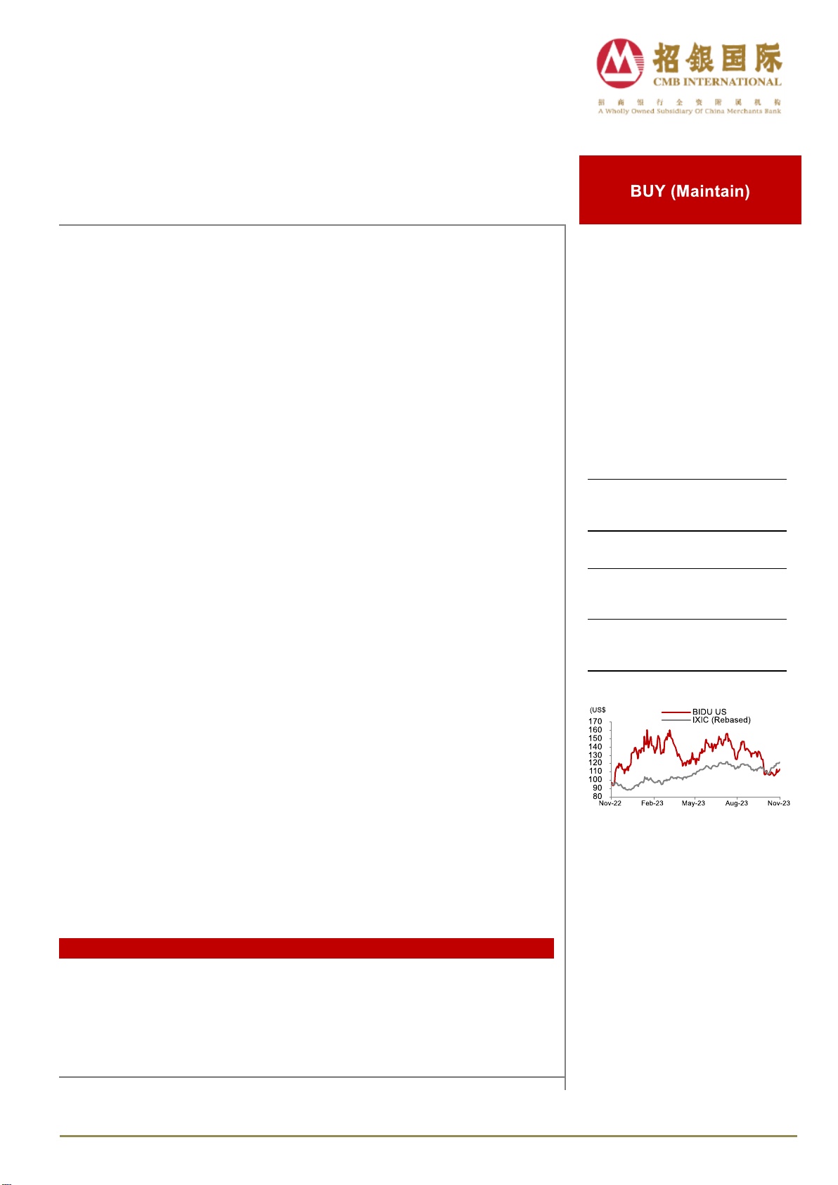 Baidu (BIDU US) Generative AI related revenue generation ramping up