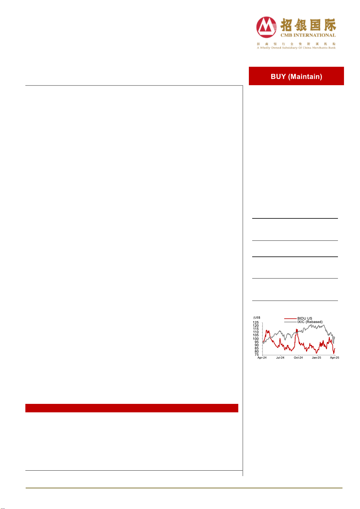 Baidu (BIDU US) Expecting steady cloud revenue growth
