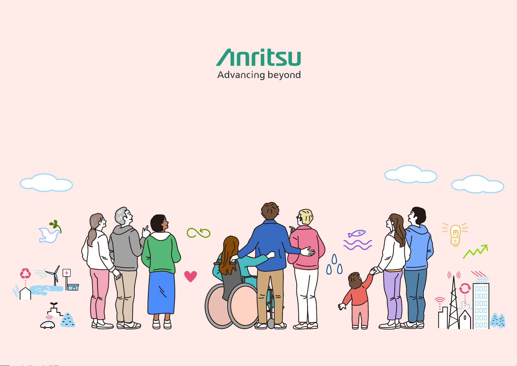 Sustainability Report for all 2025