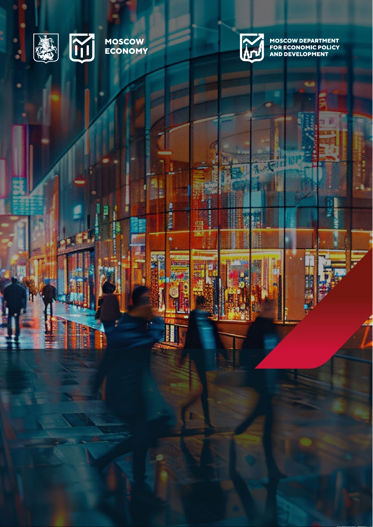 Evolving Trends in Global Cities: Analytical Report 2025
