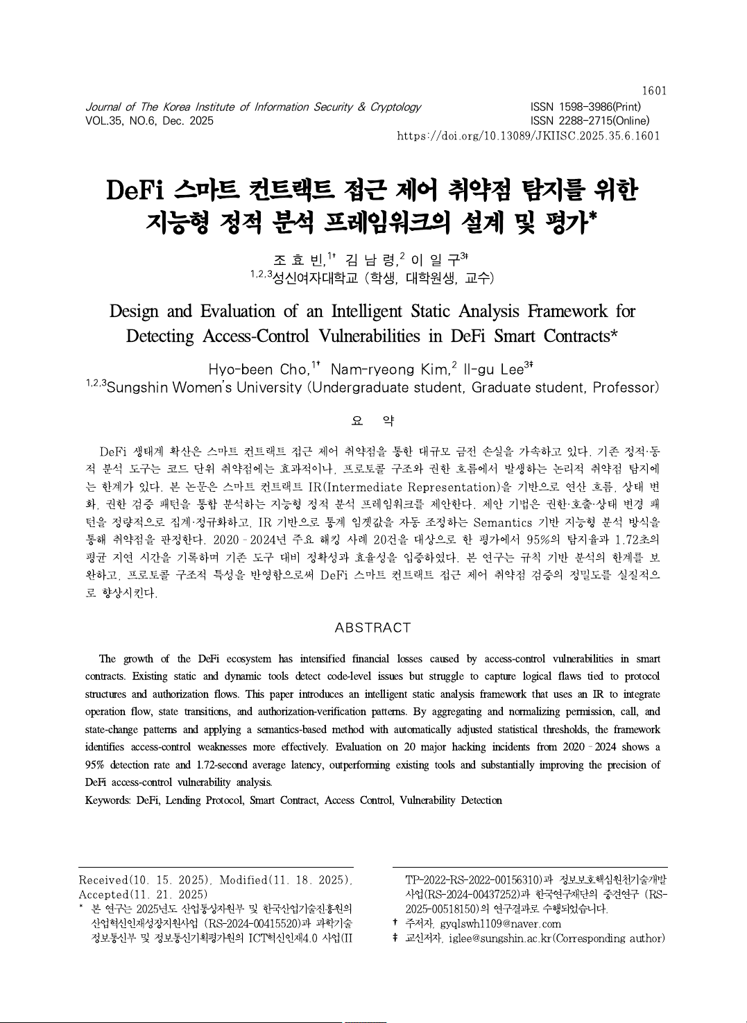 Design and Evaluation of an Intelligent Static Analysis Framework for Detecting Access-Control Vulnerabilities in DeFi Smart Contracts