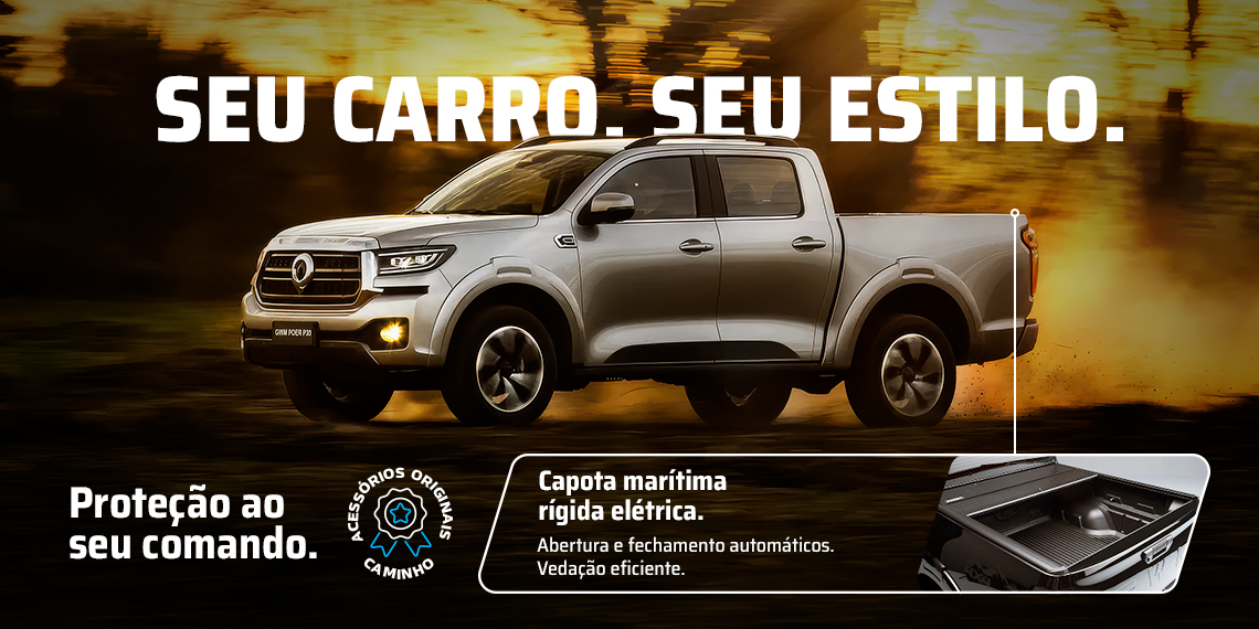 Banner da GWM CAMINHO CUSTOMIZE