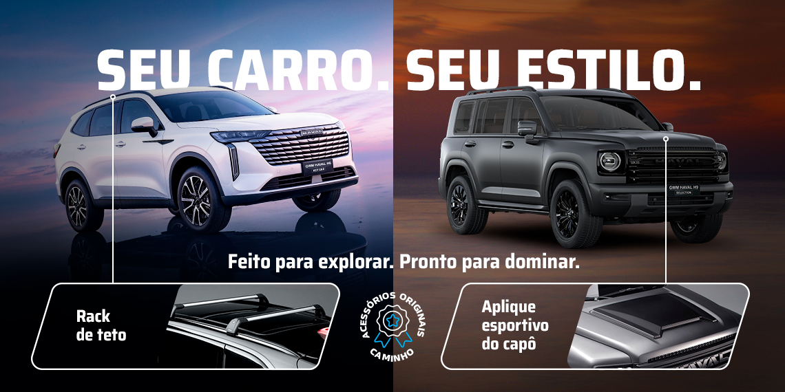 Banner da GWM CAMINHO CUSTOMIZE