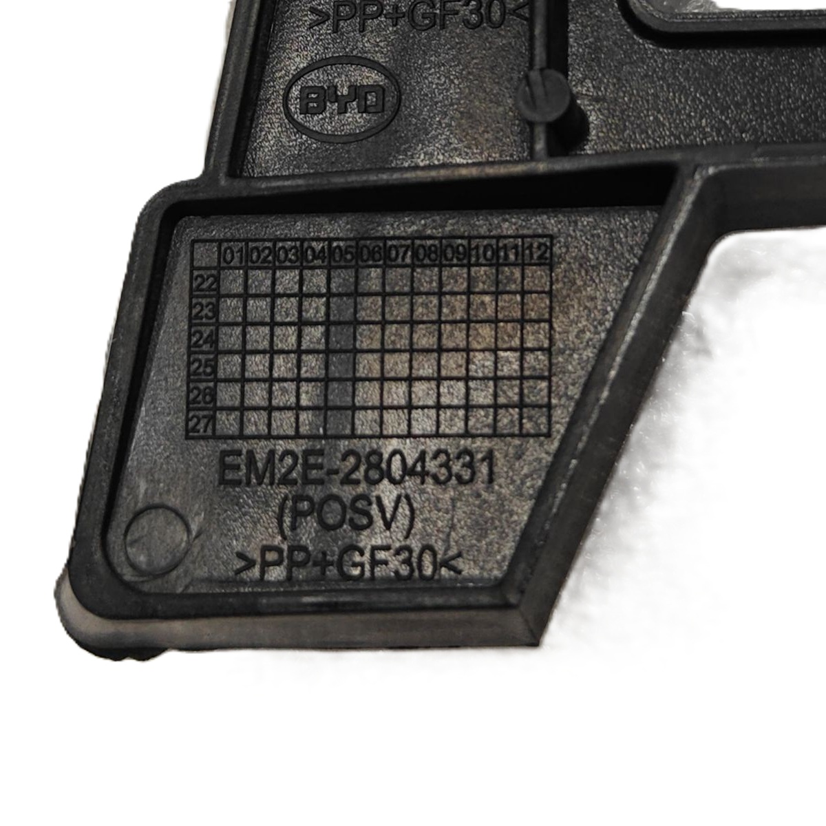 Suporte inferior do parachoque traseiro - BYD - 13153497-00