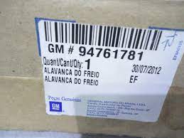 Alavanca freio de estacionamento - GM - 94761781