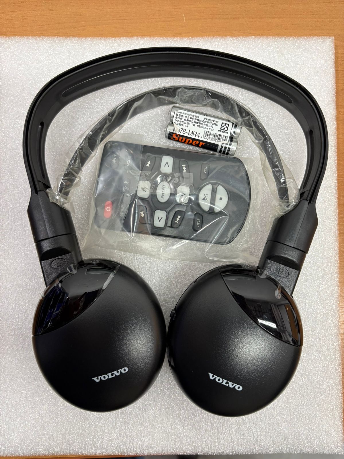 Kit multimídia do banco traseiro - VOLVO - 31659996