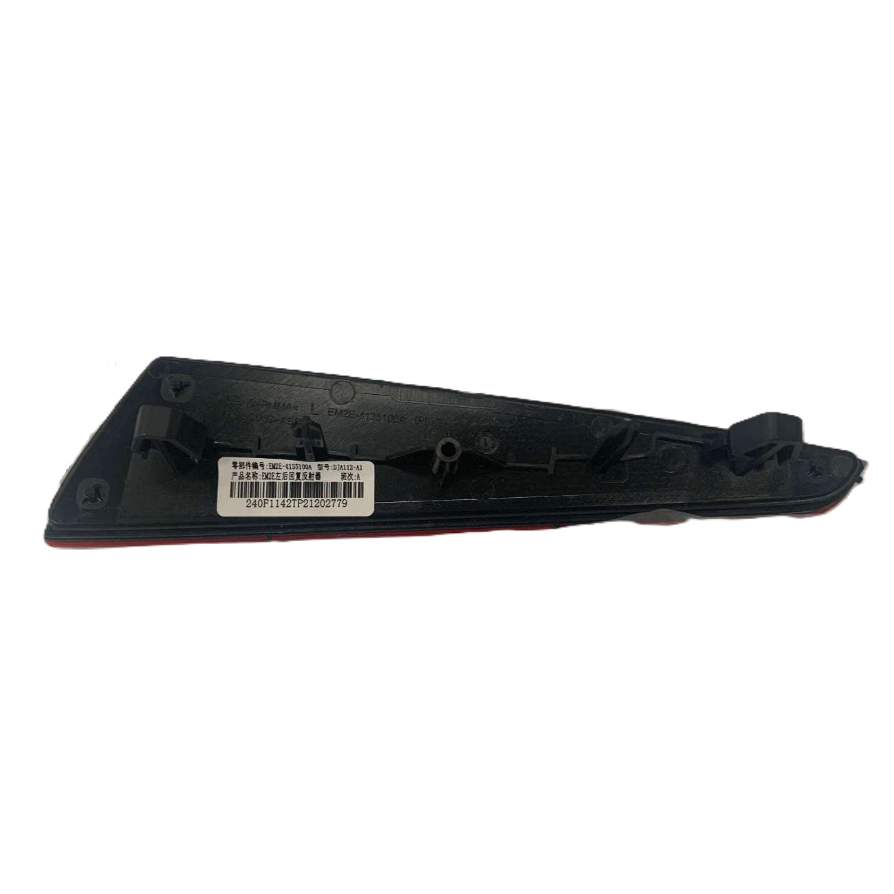 Refletor traseiro - BYD - 13294932-00