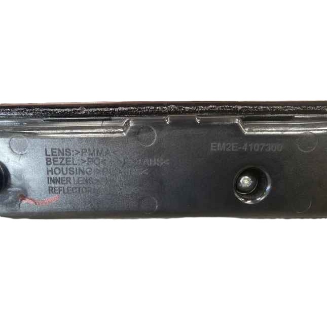 Lanterna traseira - BYD - 13151989-00