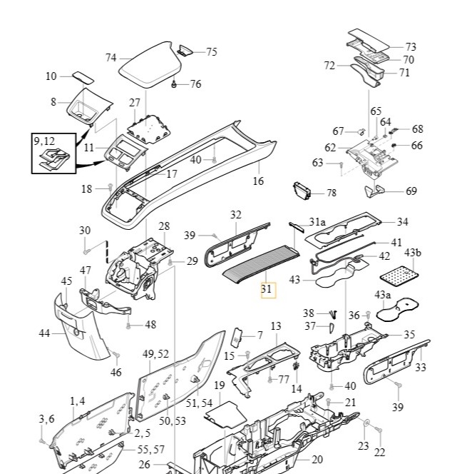 Persiana de fechamento do console central - VOLVO - 32260733