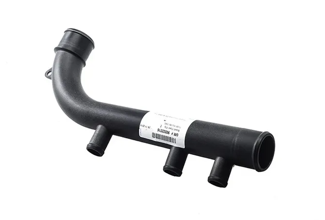 TUBO