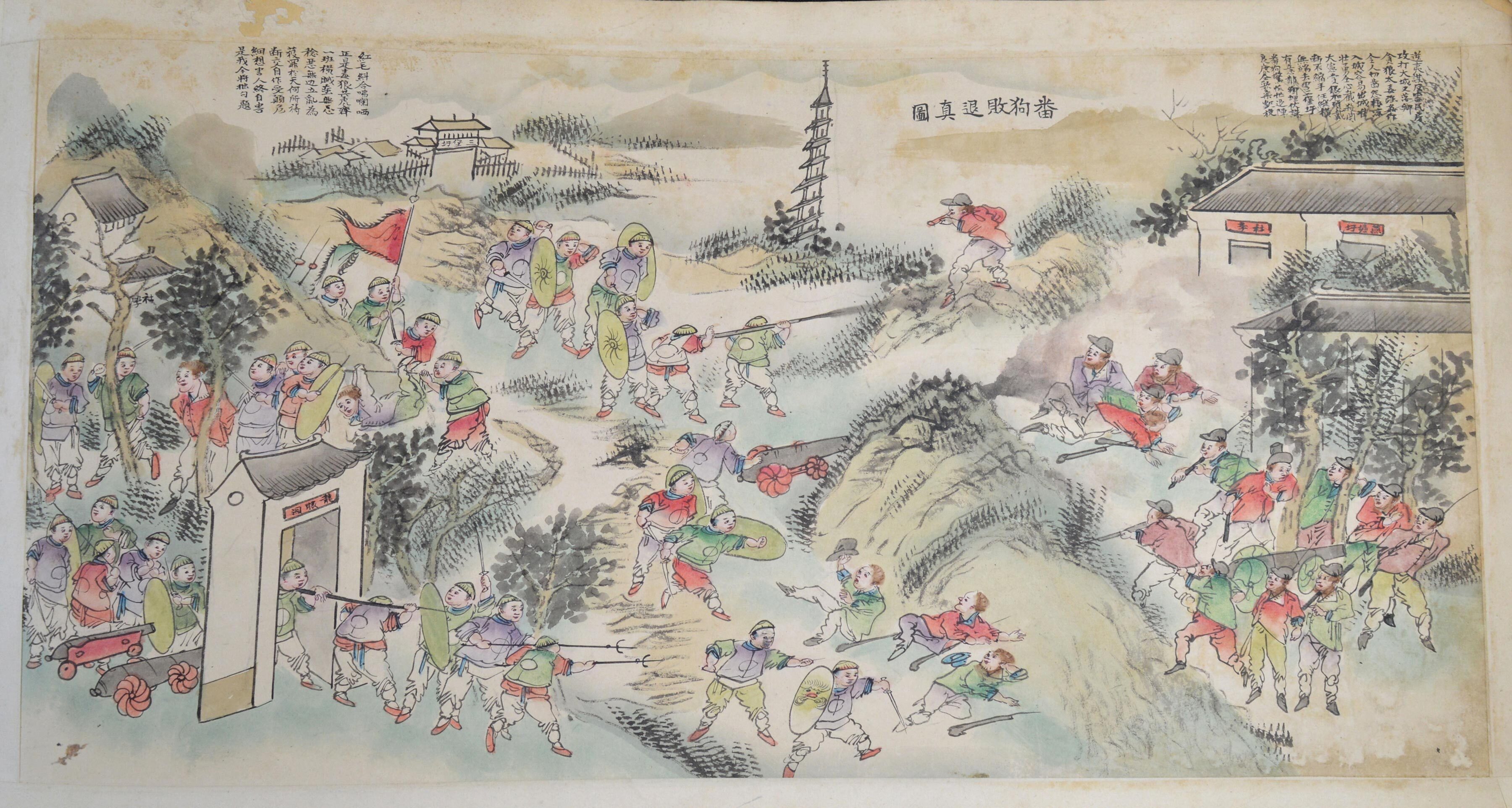 Artists in China. Opium War album, about 1860