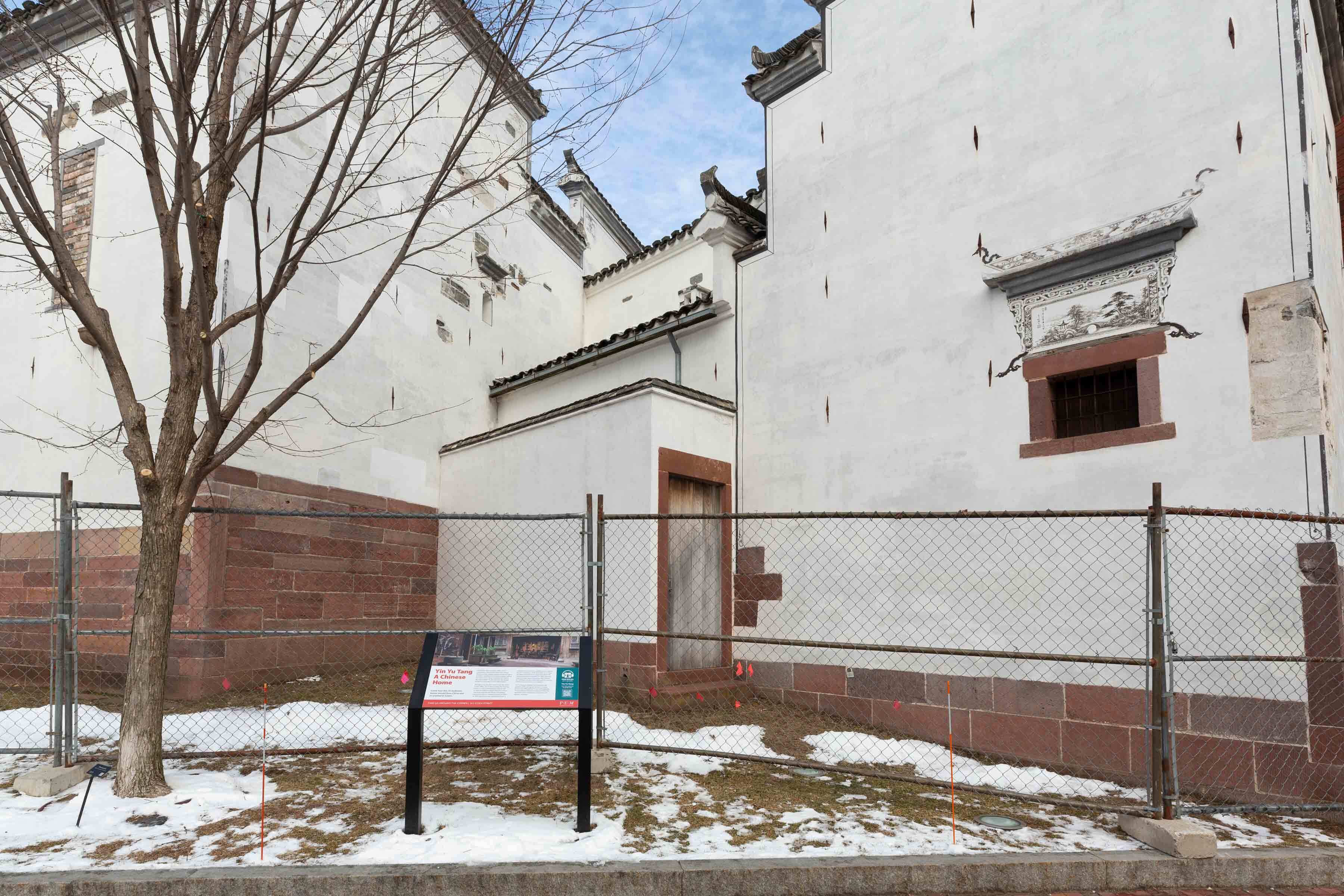 A Q + A with the architects who preserve and maintain Yin Yu Tang