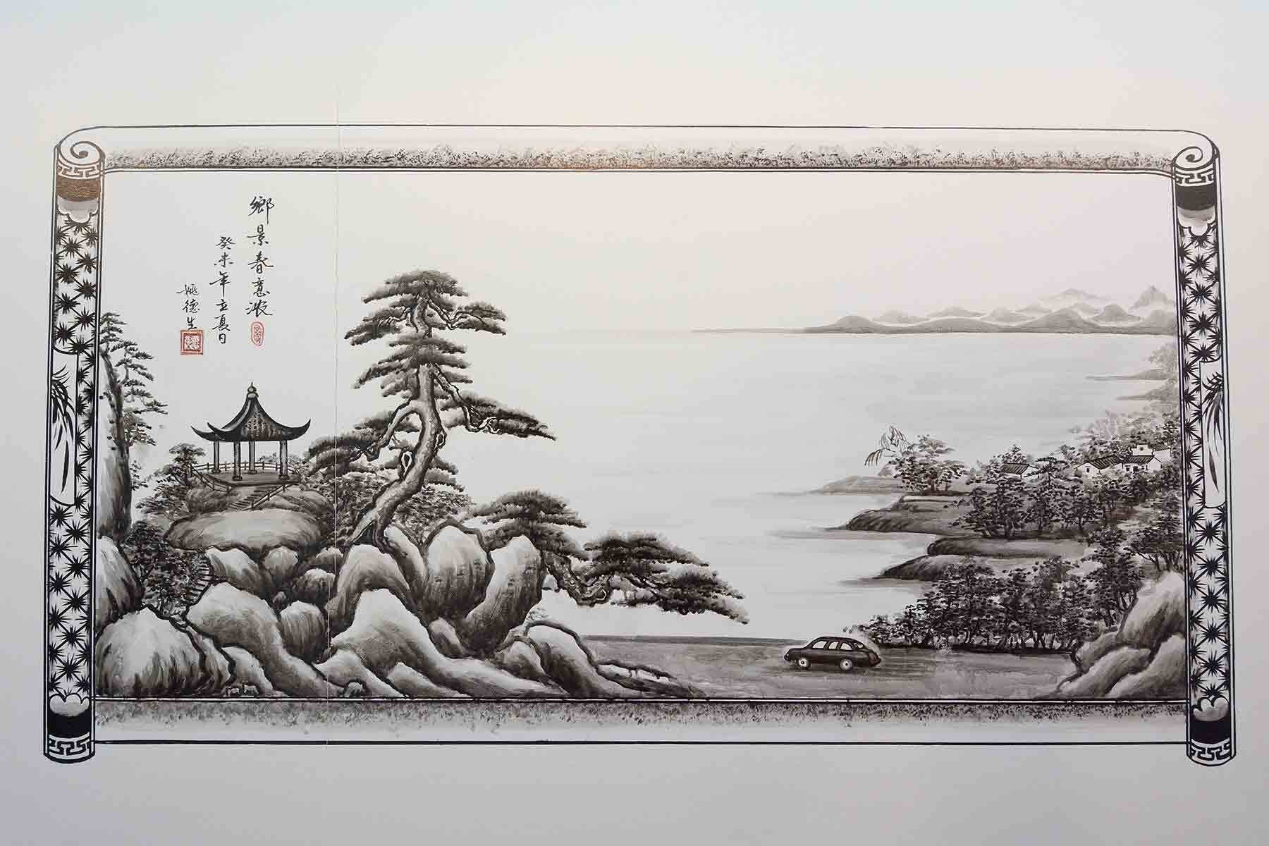 Drop-in Art Making: Chinese Painting Traditions