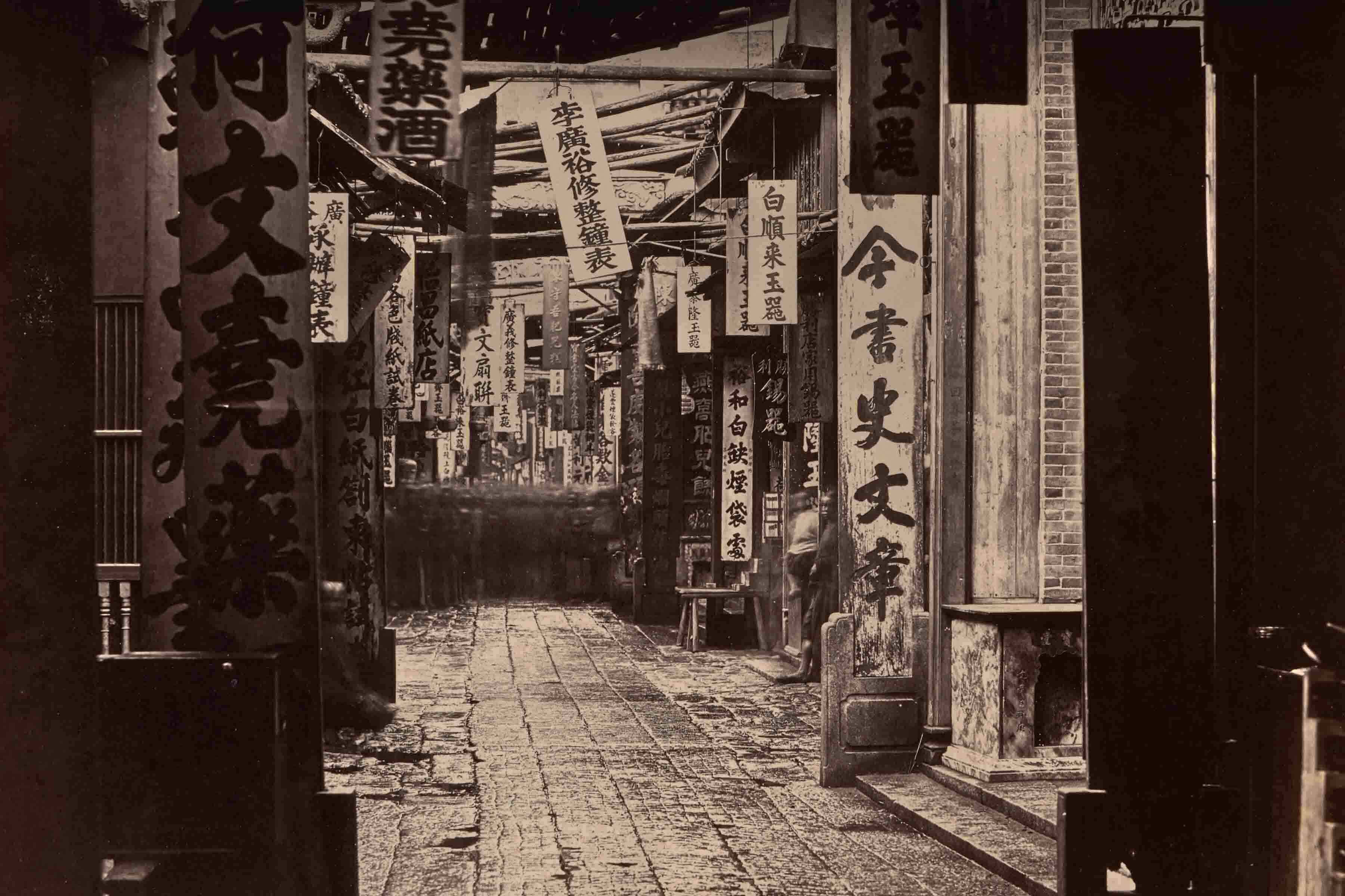 New exhibition explores how the camera transformed 19th-century China