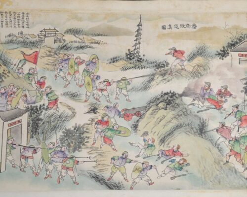 Artists in China. Opium War album, about 1860