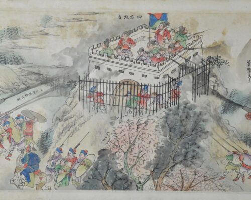 Artists in China. Opium War album, about 1860