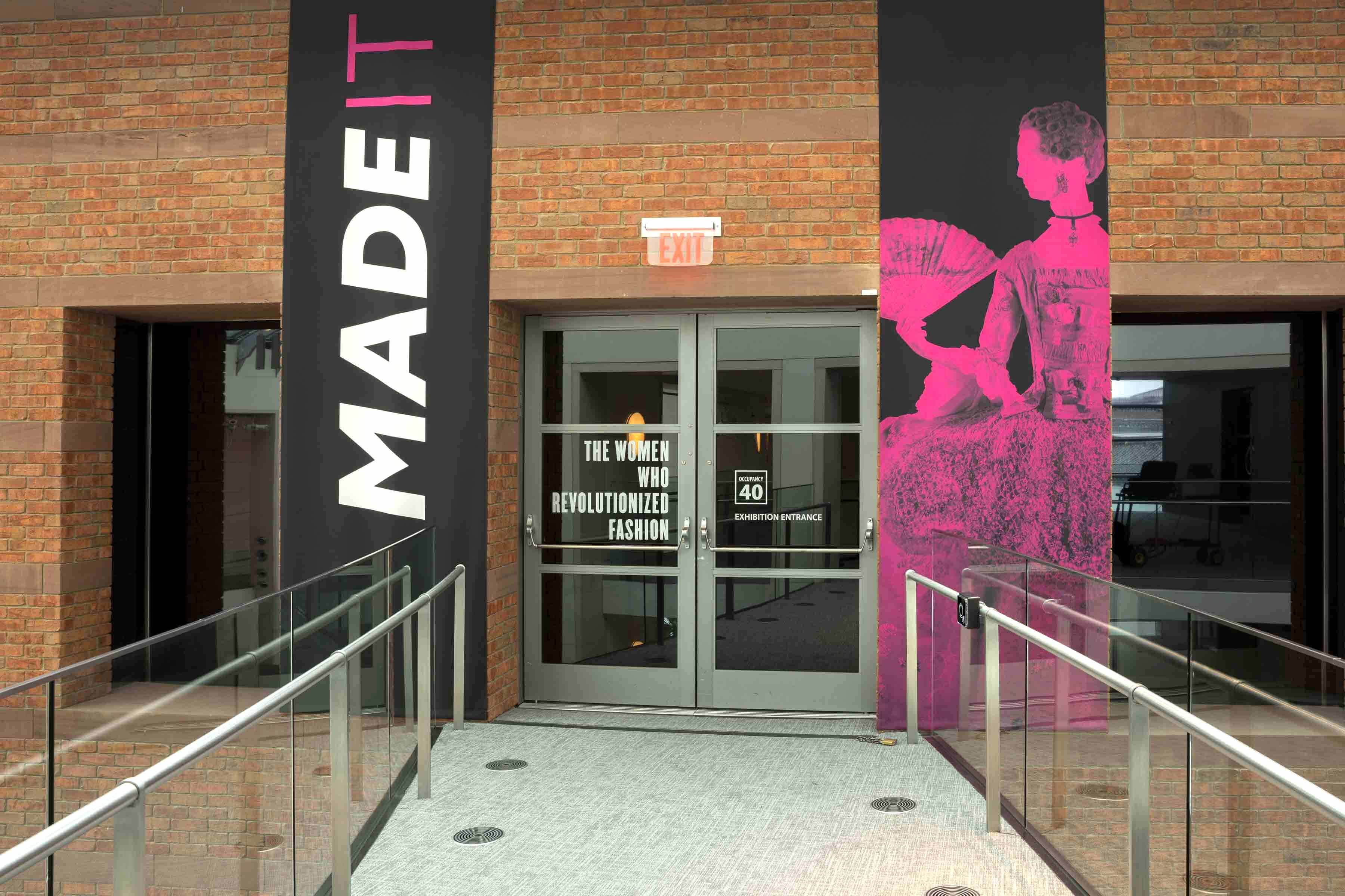 A look into how it’s made