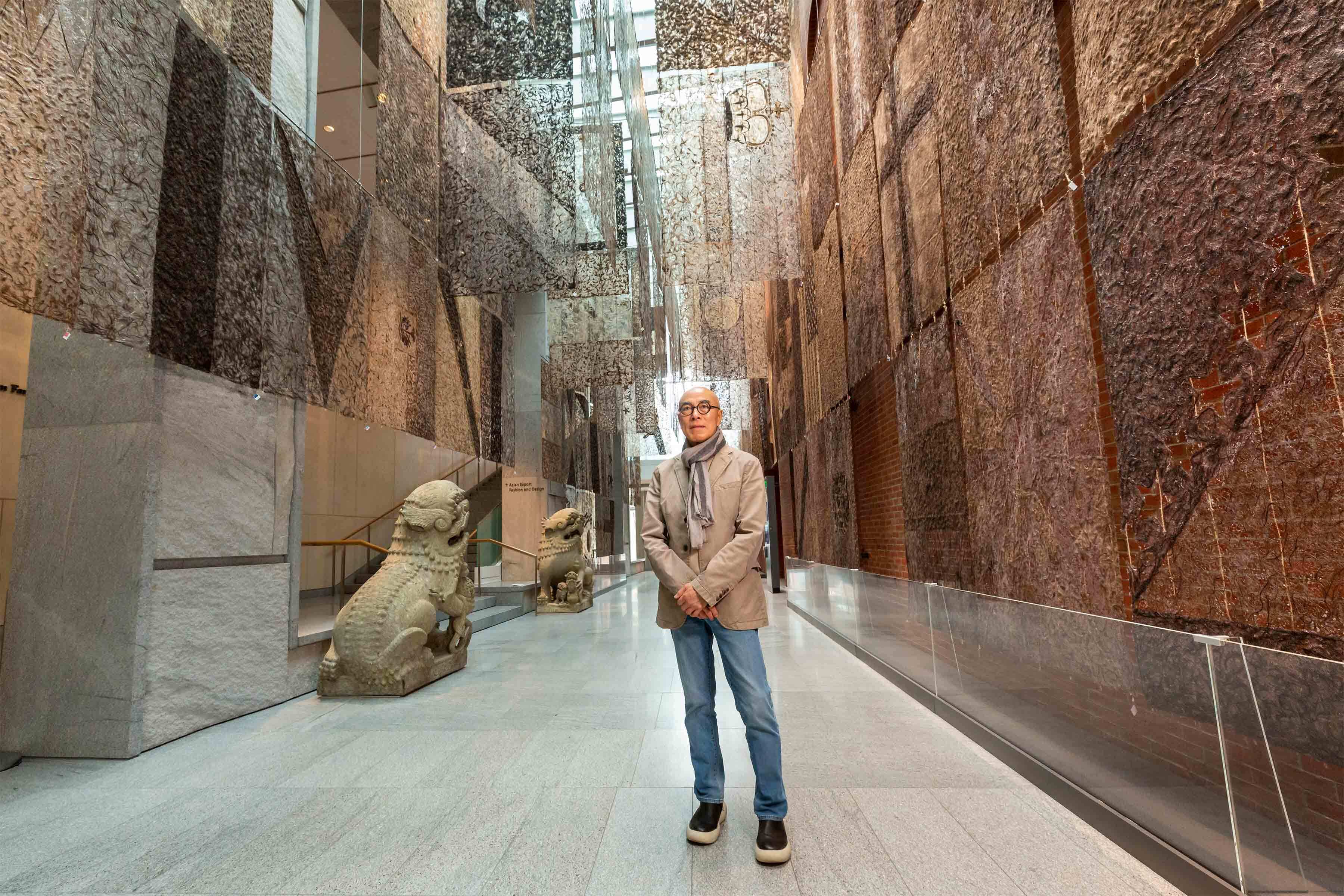 Gu Wenda: United Nations