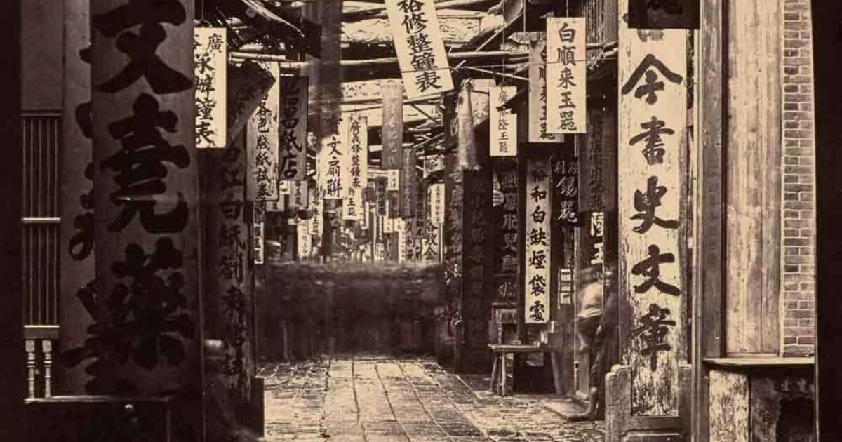 www.pem.org