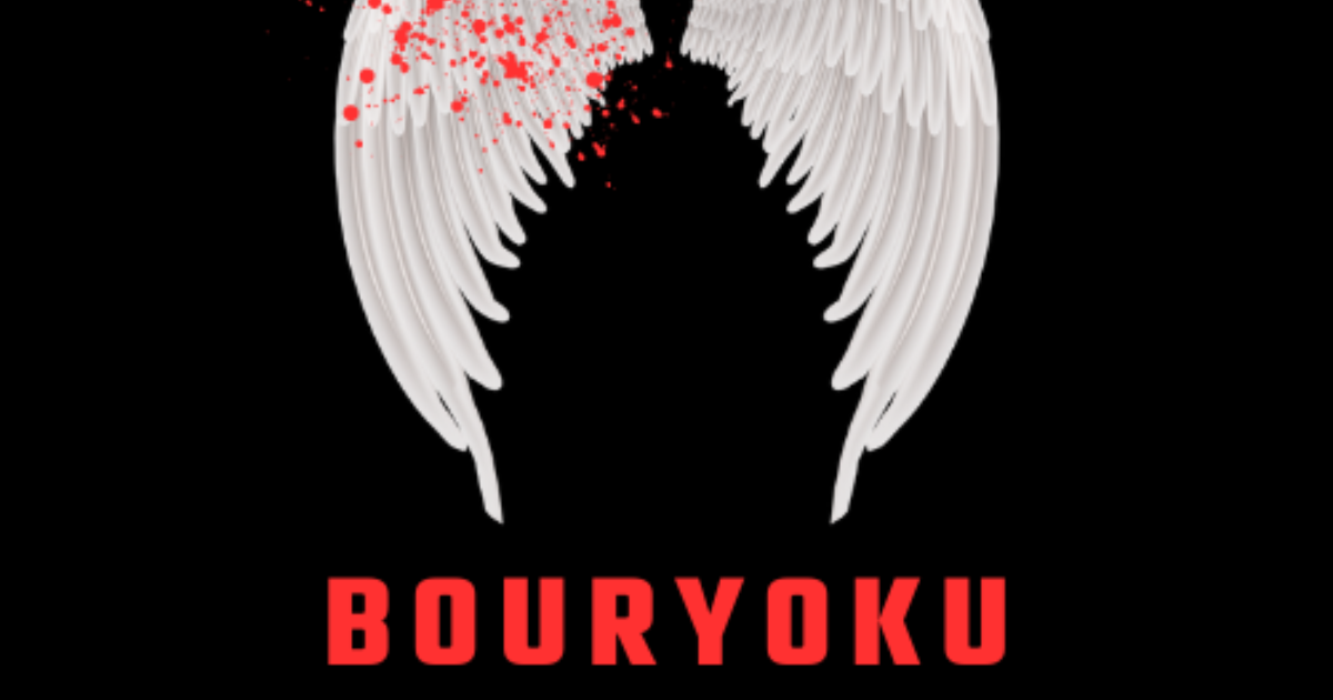 Emoti-Con | Bouryoku