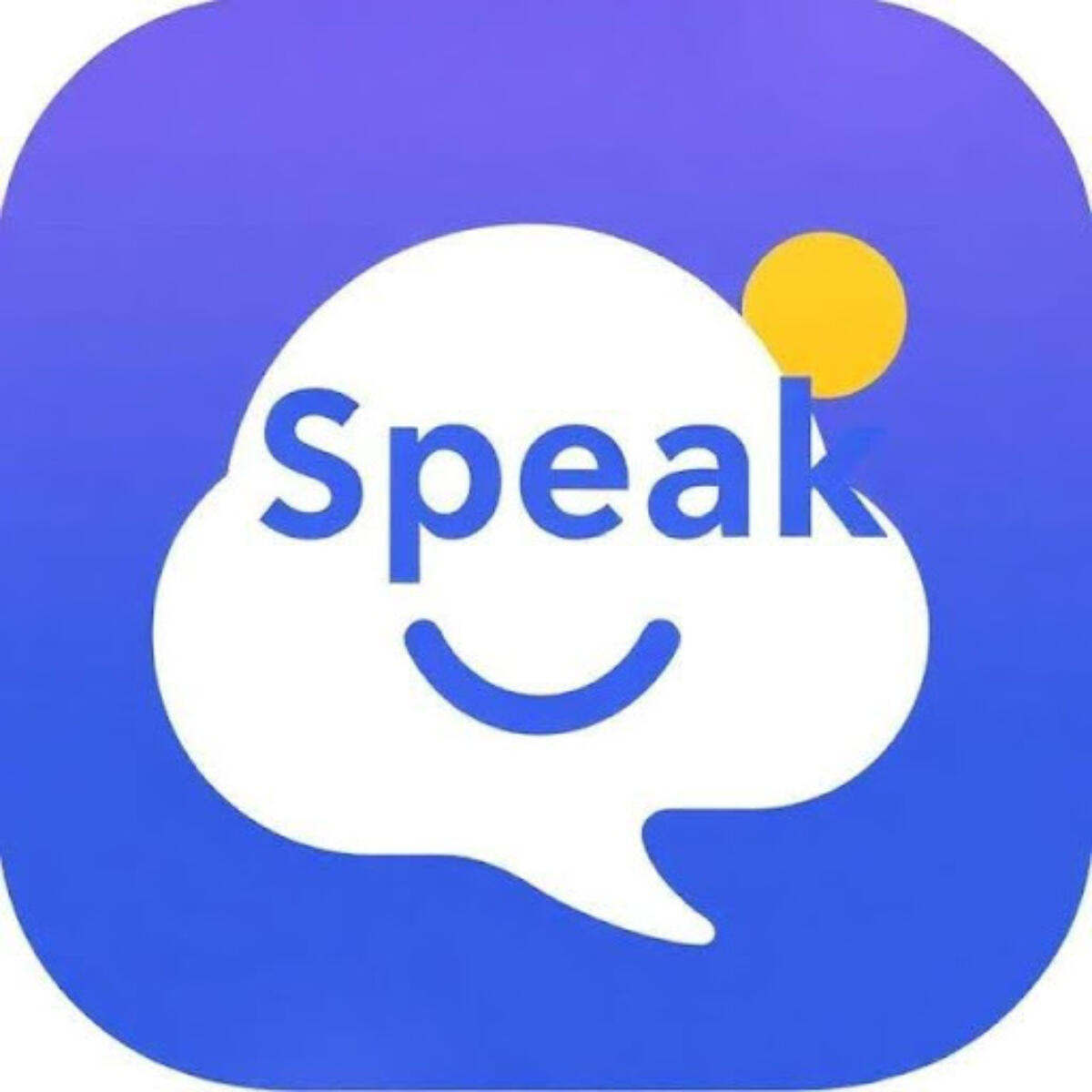 Speak School Logo Jacky