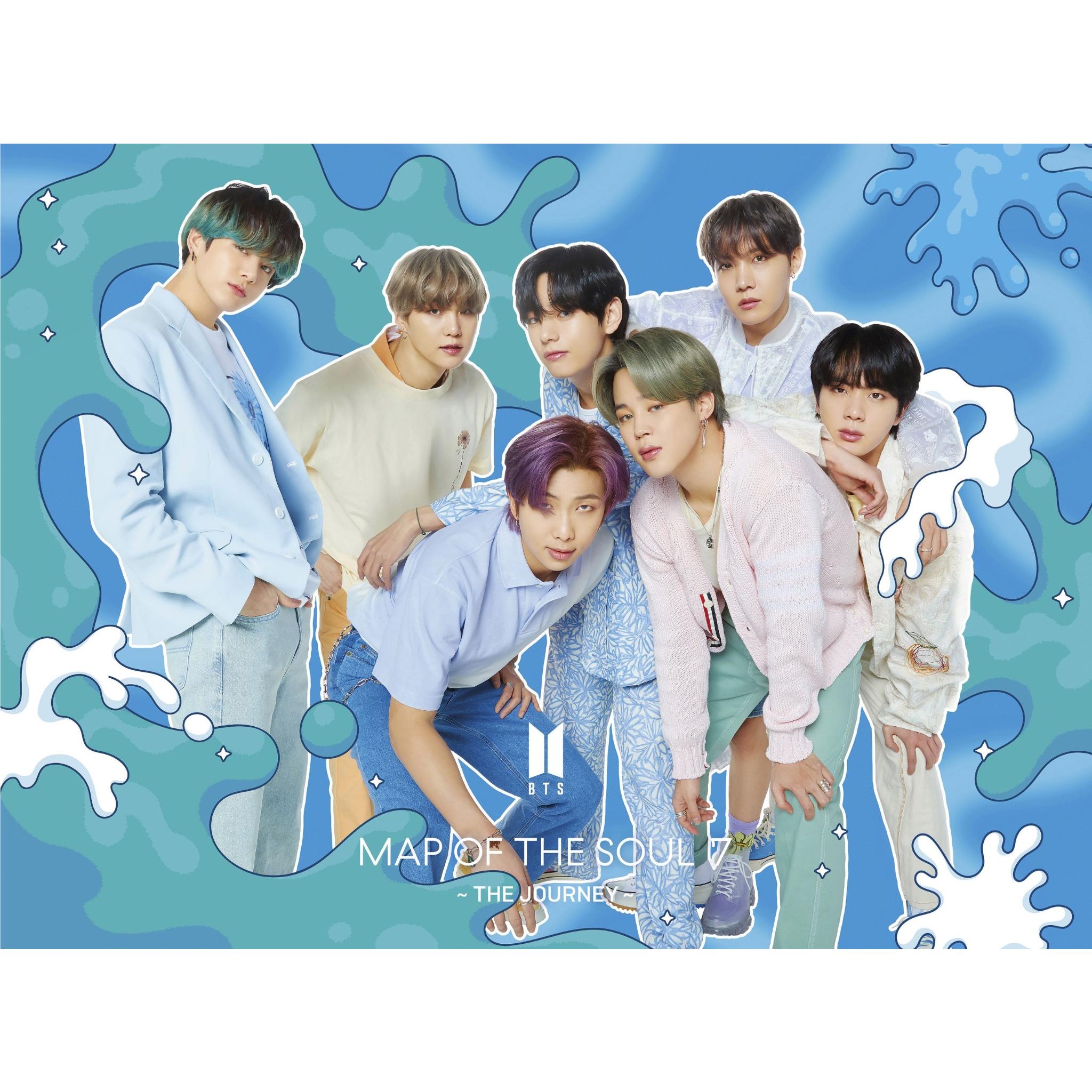 Map Of The Soul: 7 ~ The Journey ~ (Version D) (CD+Photobook) - JB