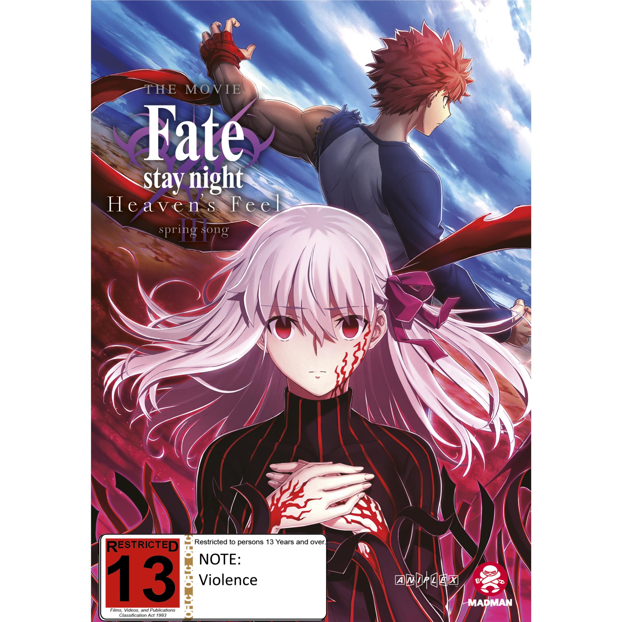 狼殿下－Ｆａｔｅ　ｏｆ　Ｌｏｖｅ－　ＤＶＤ－ＳＥＴ３ Highness Wolf - Fate of Love - BD-BOX3 (Complete Simple BD