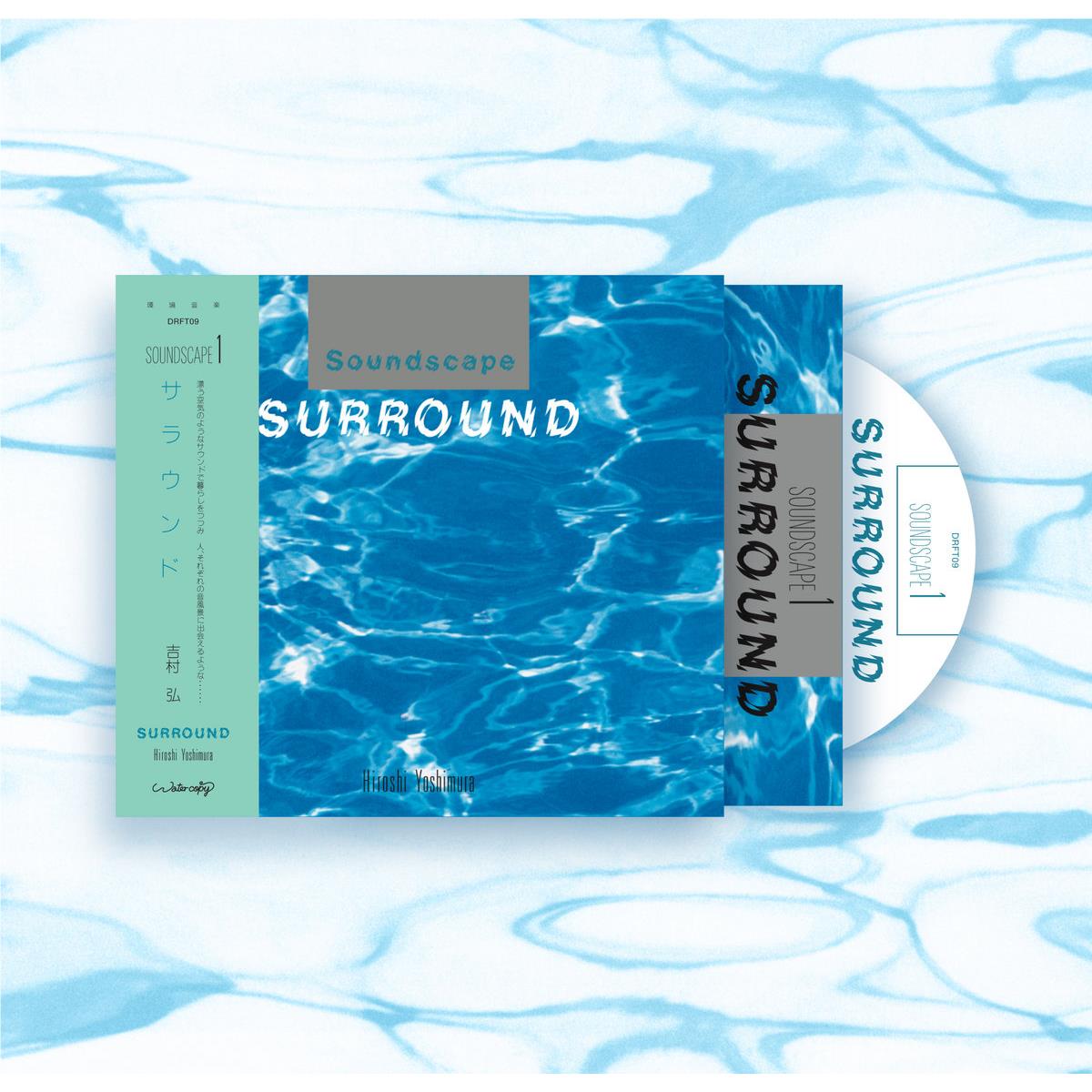 Surround - JB Hi-Fi NZ