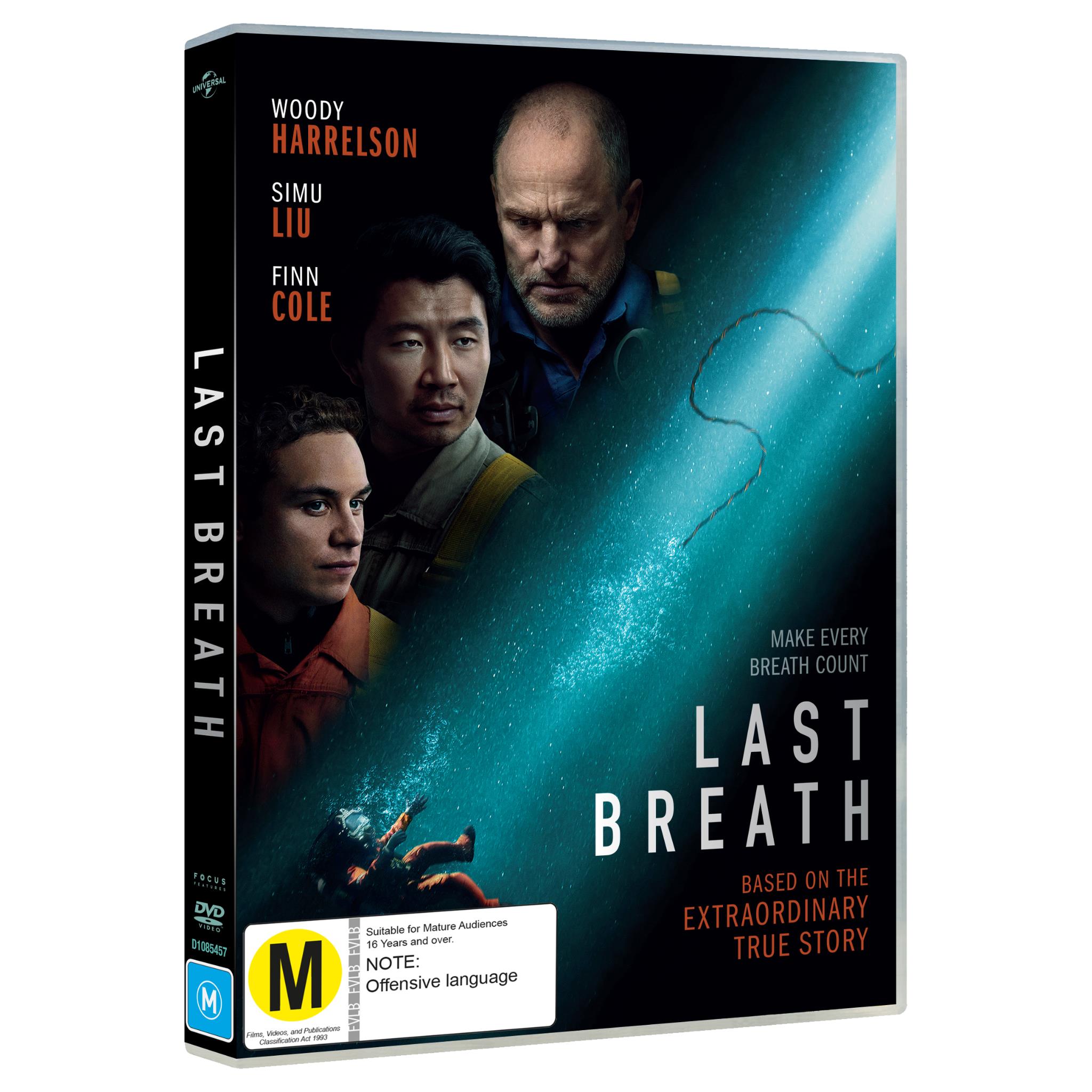 Deflina Ma'riage～LAST INFECTION～ 未開封　DVD Last Breath - JB Hi-Fi NZ