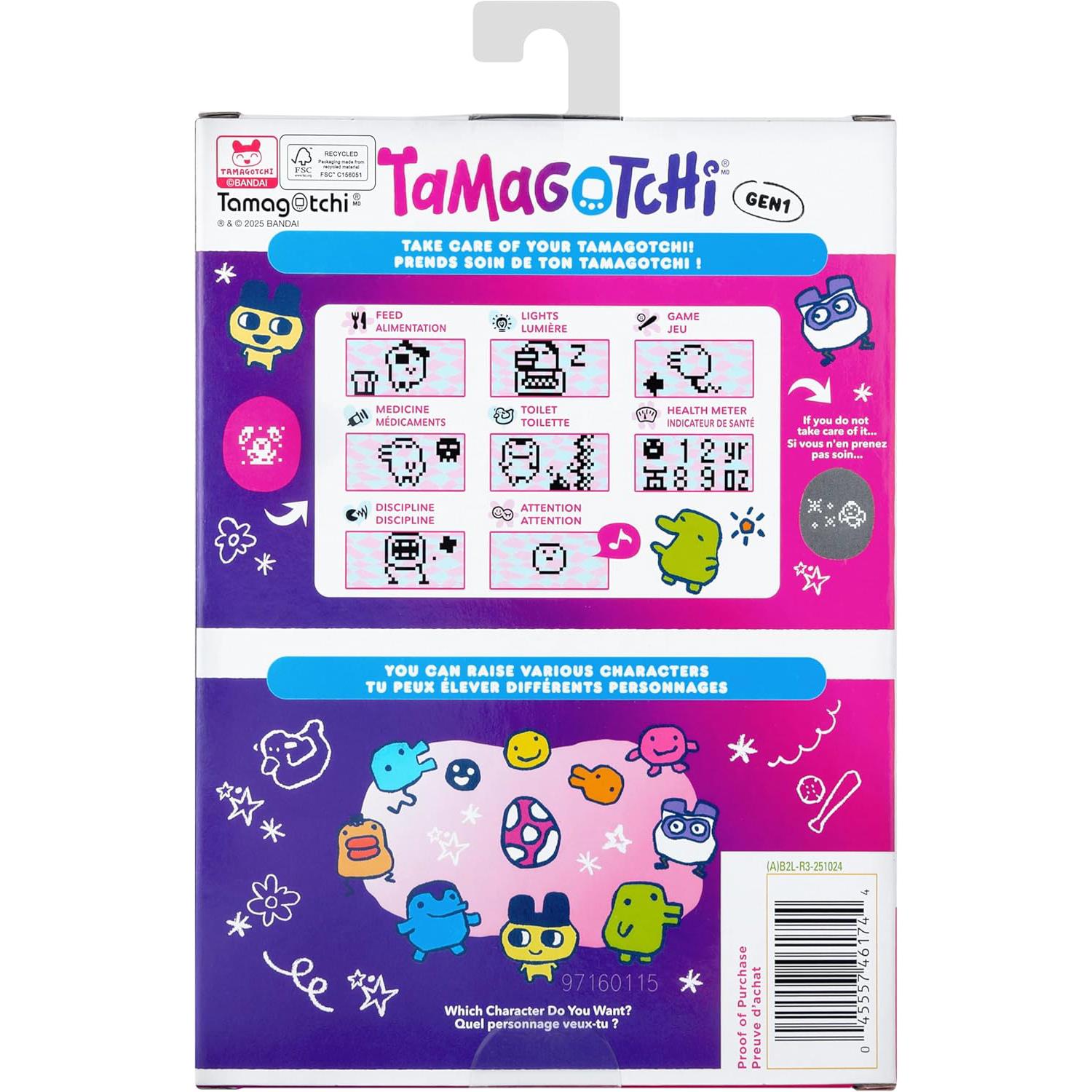 Tamagotchi Original Gen 1 (Tama Yummy) - JB Hi-Fi NZ