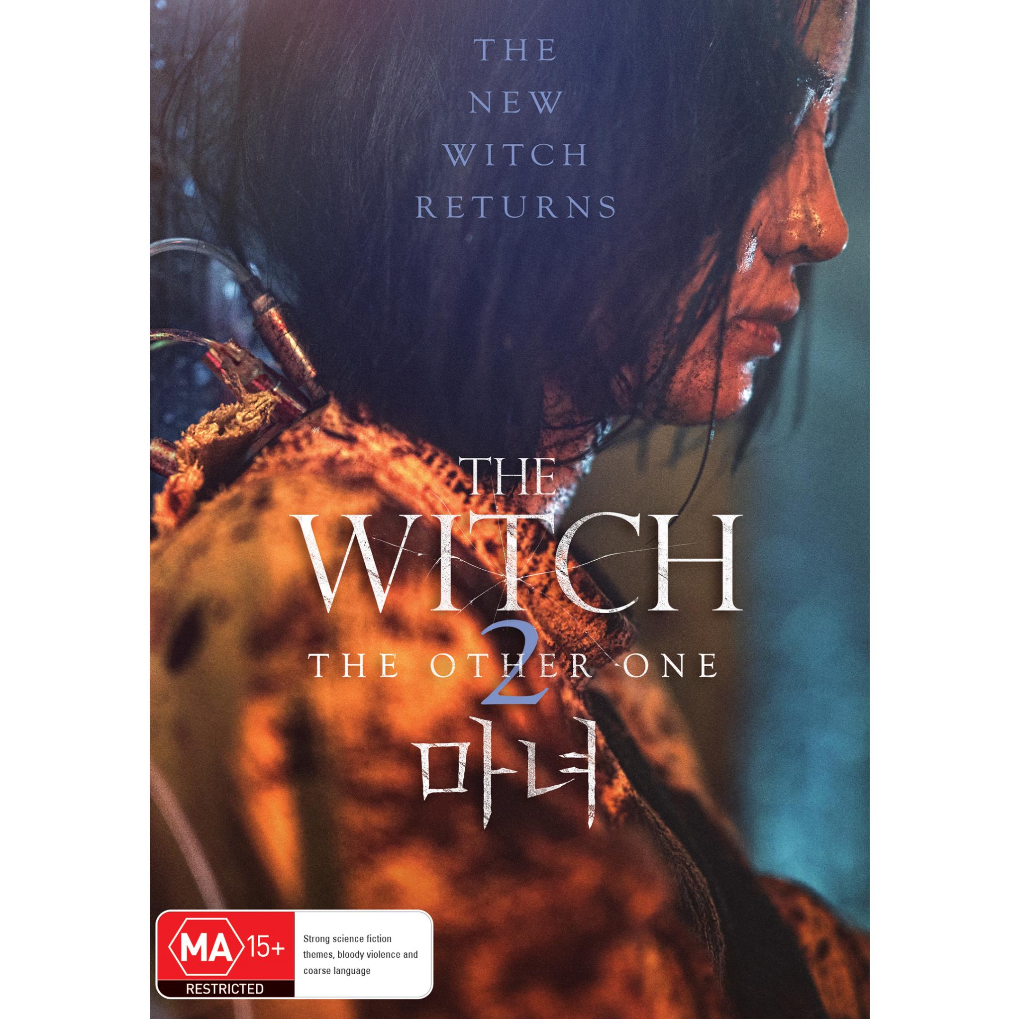 Amazon Prime The Witch 2015 Online Where To Watch Hallmark's 'Good