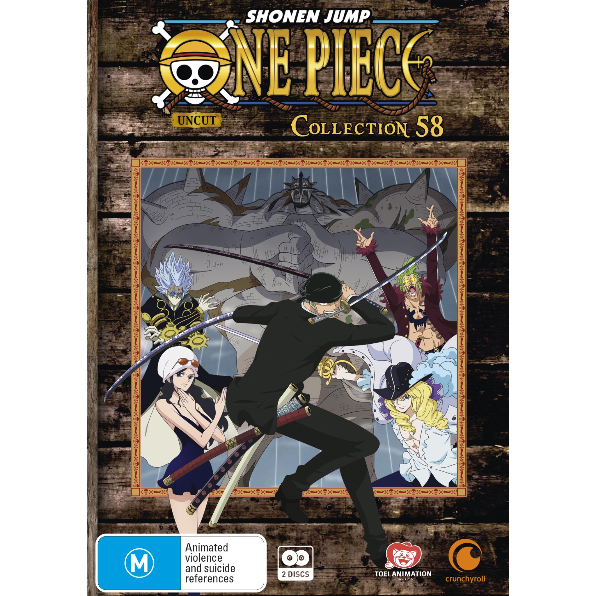 ONE PIECE ワンピース」DVD公式サイト