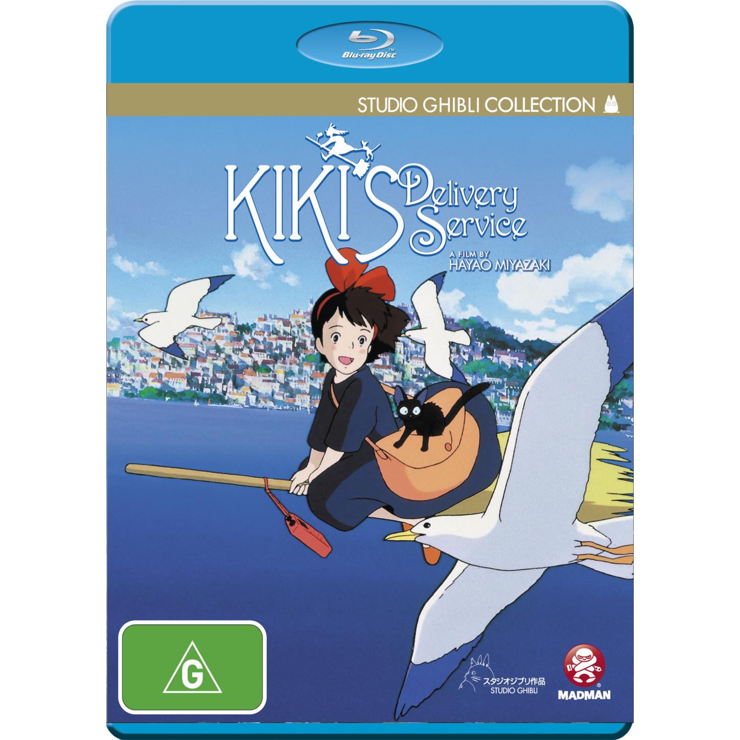 Kiki's Delivery Service スタジオジブリ GHIBLI Kiki's Delivery Service / Surrogate Jiji - Joe Hisaishi