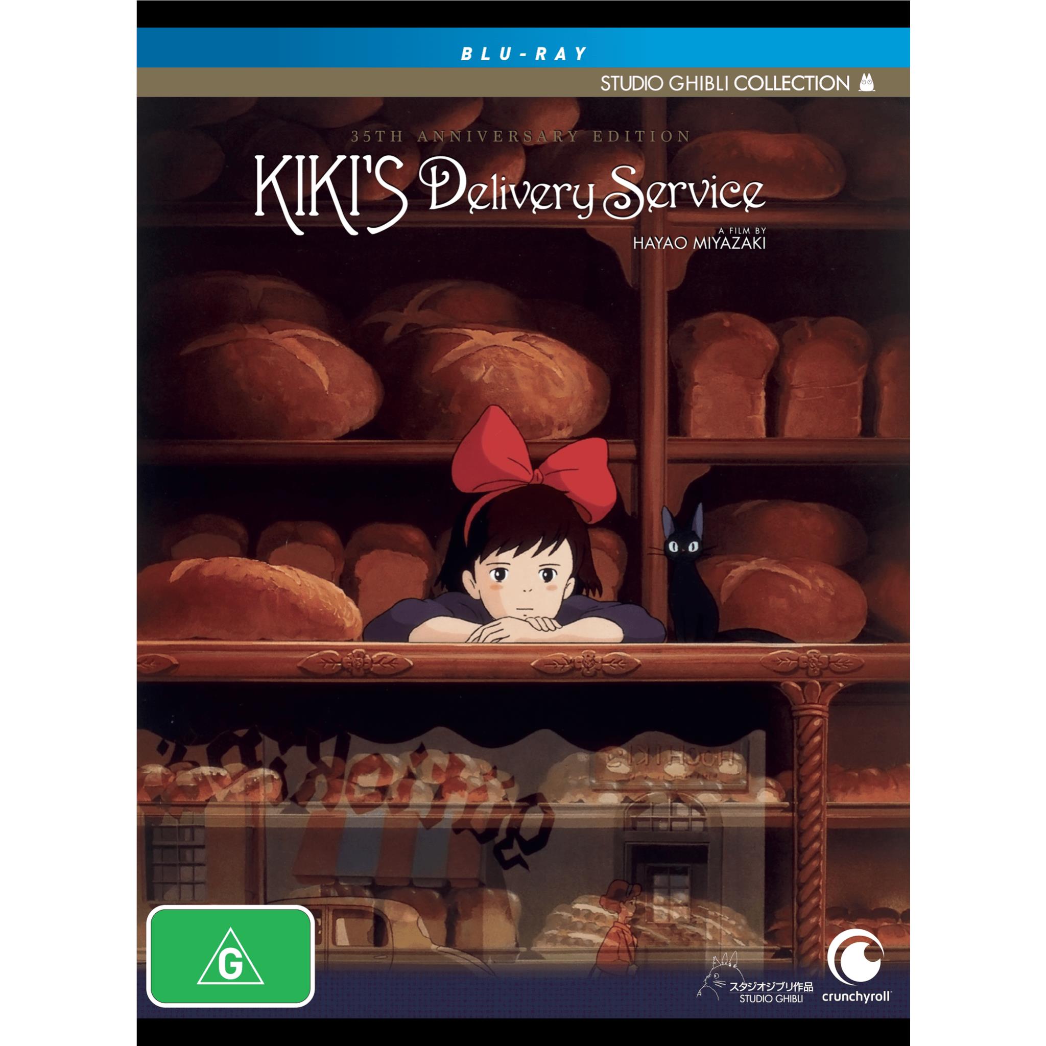Kiki's Delivery Service: 35th Anniversary Limited Edition