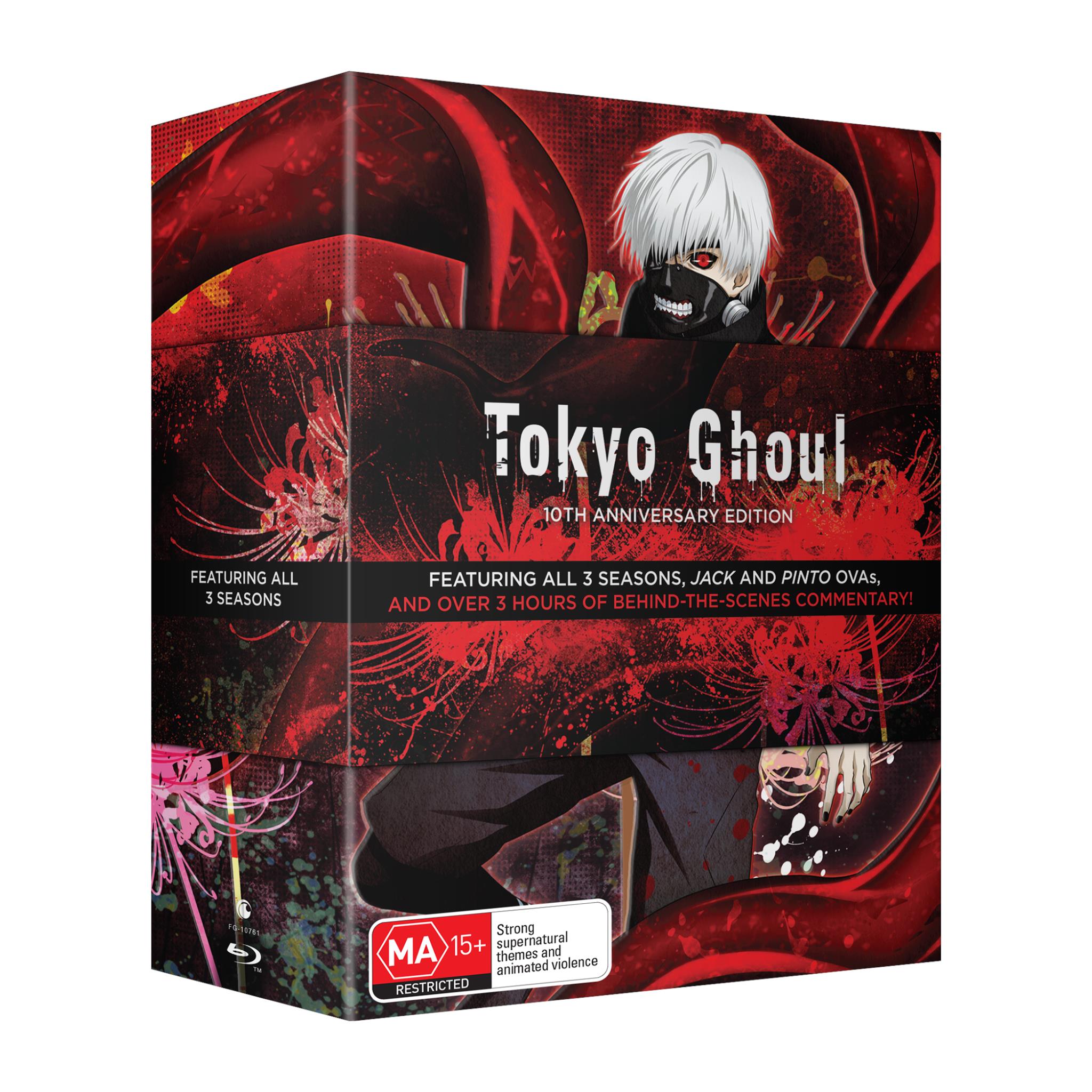 その他 CHARAMEL Ghoul City TOUR 2019 [DVD] DVD｜【公式】ふなっしーオフィシャルサイト 274ch.