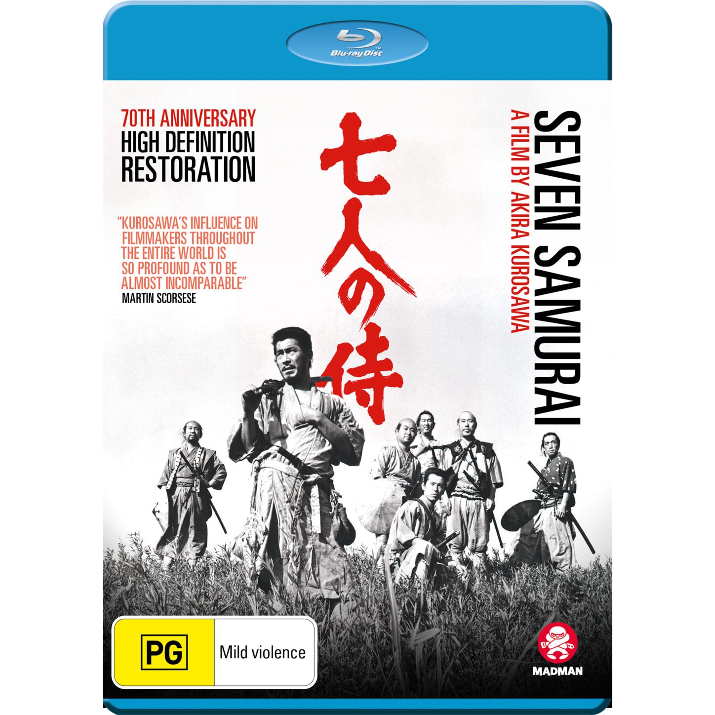 7 MEN 侍 LIVE2024 and joy! BluRay 7 MEN 侍LIVE 2024 and JOY！｜ジュニア｜Storm Labels OFFICIAL