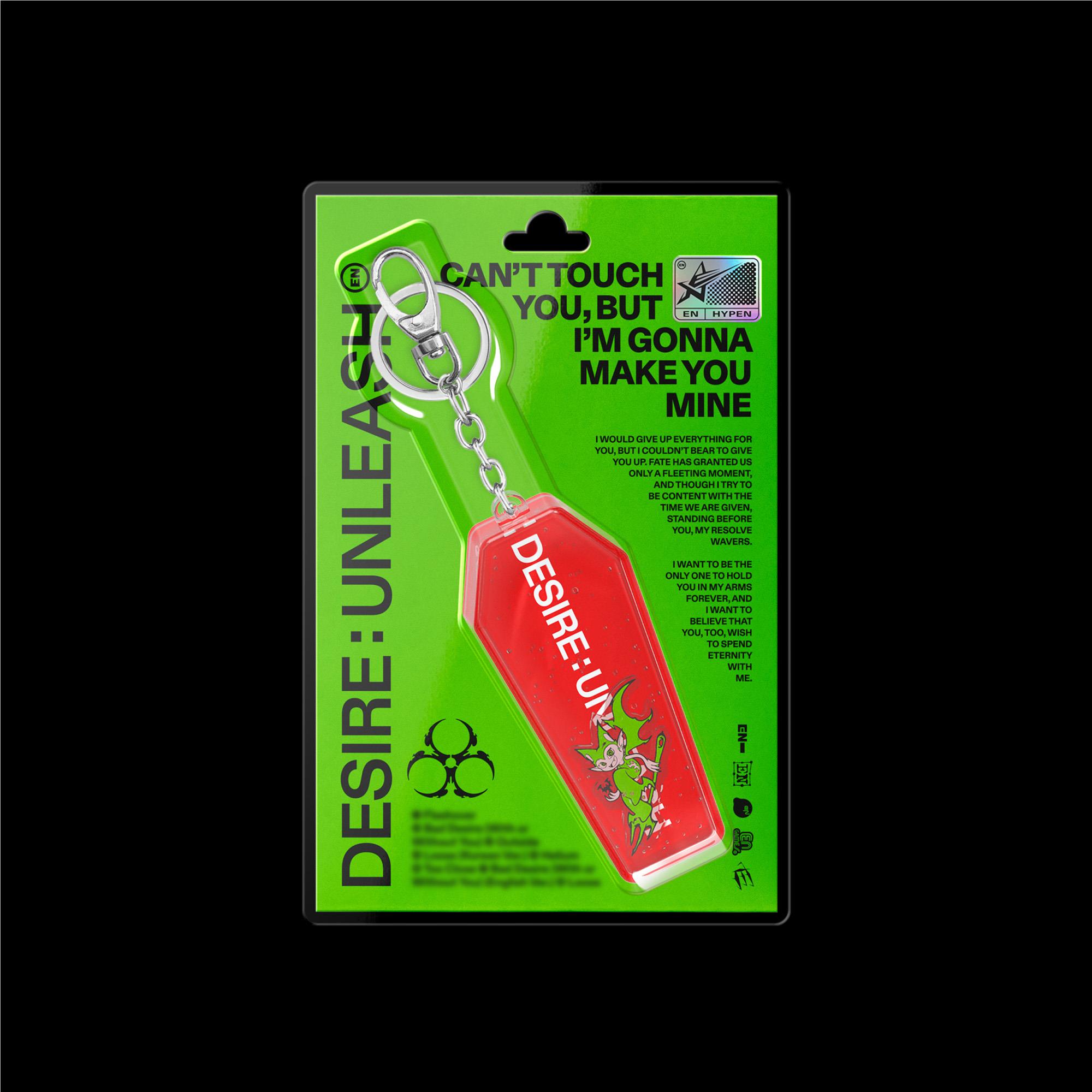 DESIRE UNLEASH アルバム 新品未開封 7形態コンプ　５セット Amazon.co.jp: 【7種セット】ENHYPEN DESIRE : UNLEASH (ENGENE