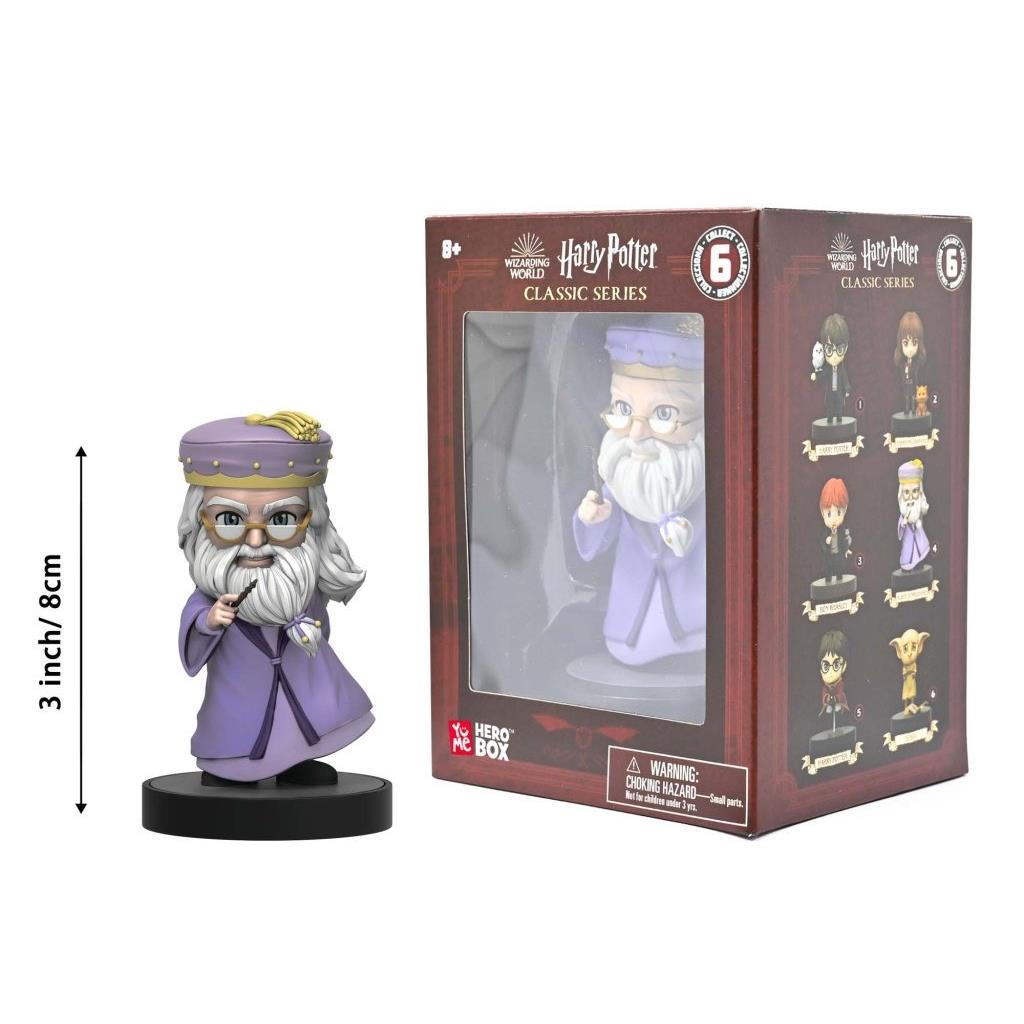 Hero Box Classic Harry Potter Series - Albus Dumbledore