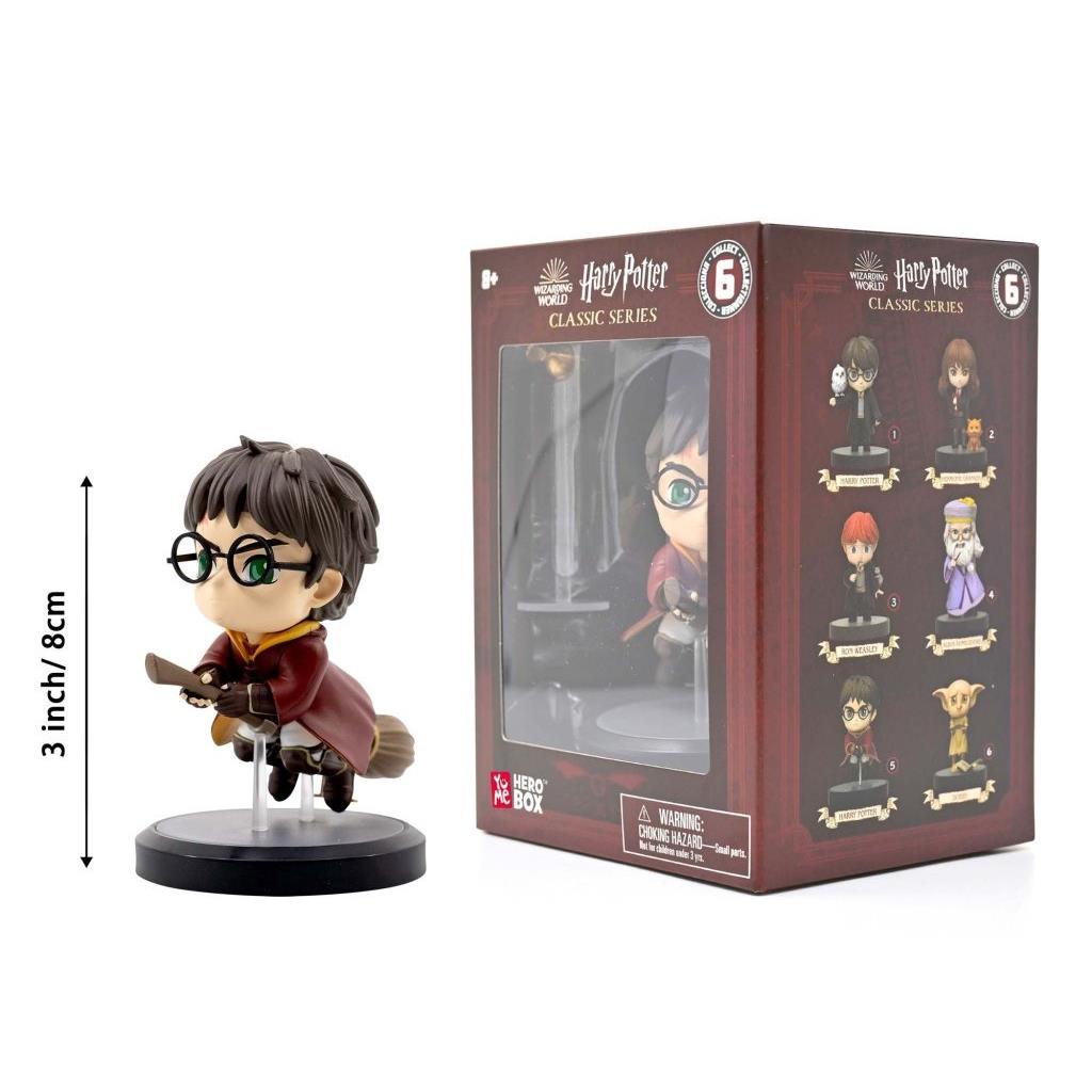 Hero Box Classic Harry Potter Series - Harry Potter Quidditch
